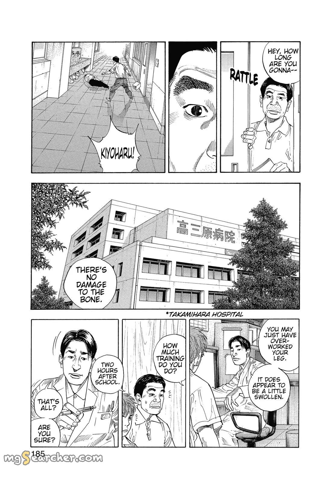 Read REAL Manga Online