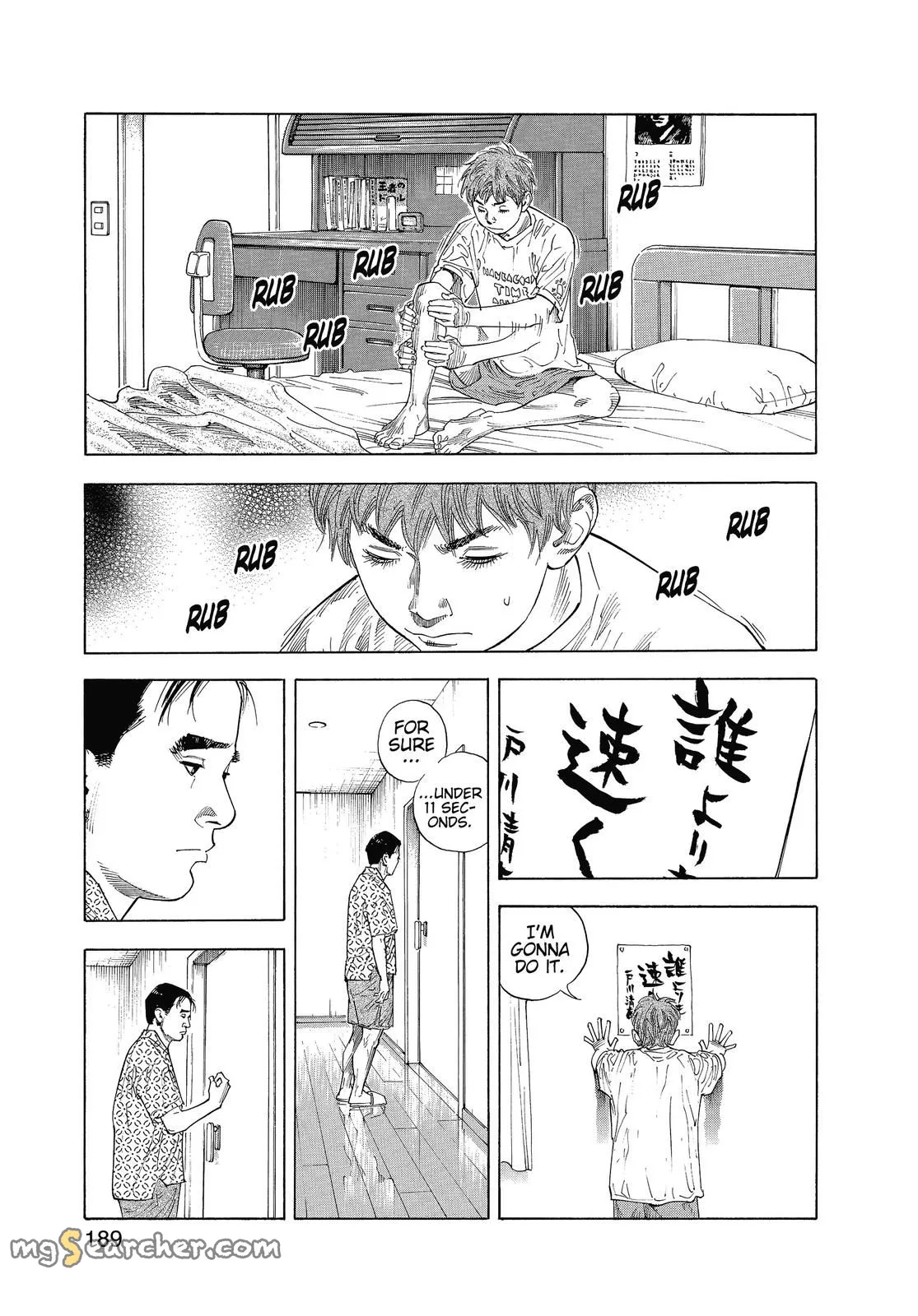 Read REAL Manga Online