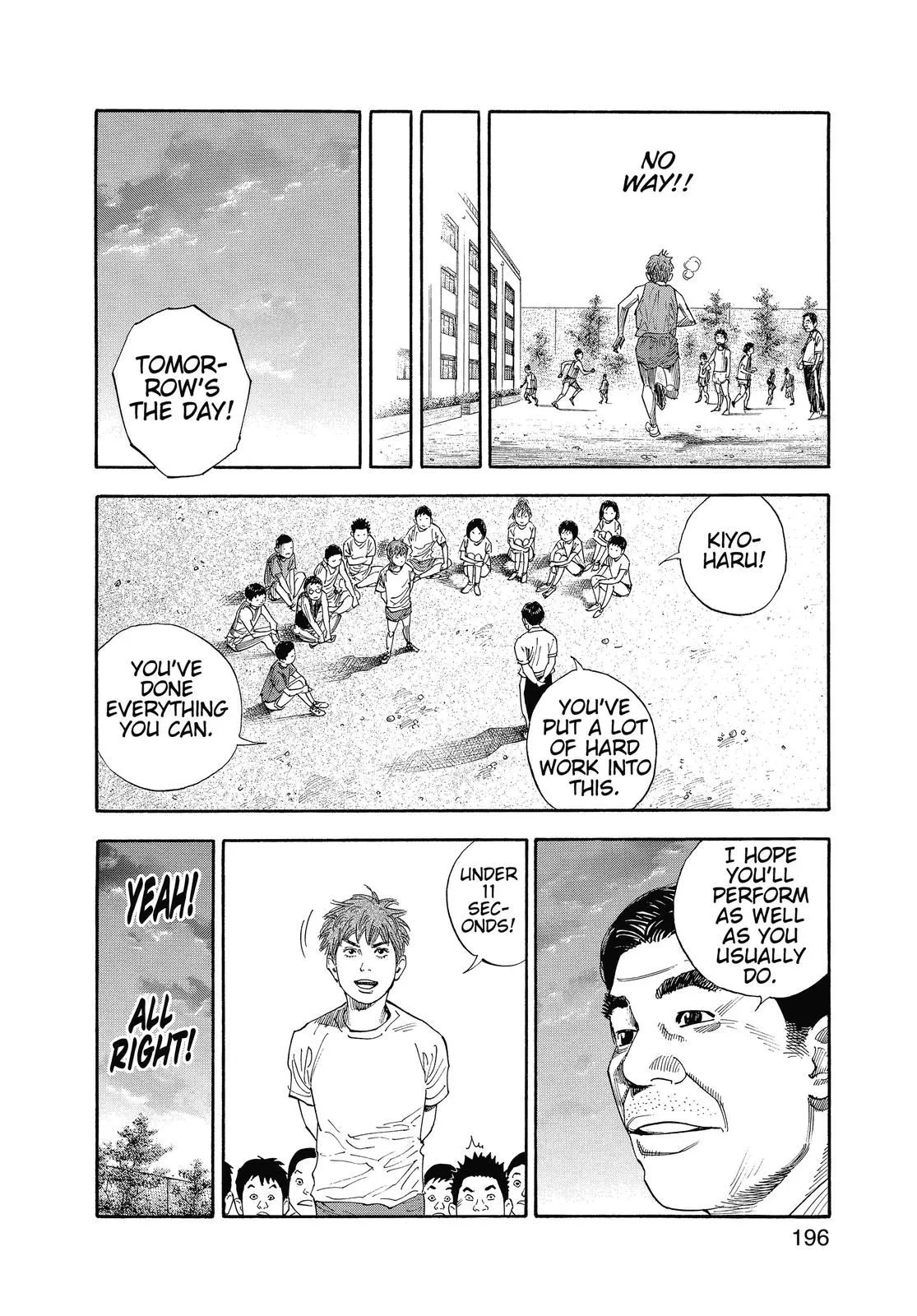 Read REAL Manga Online