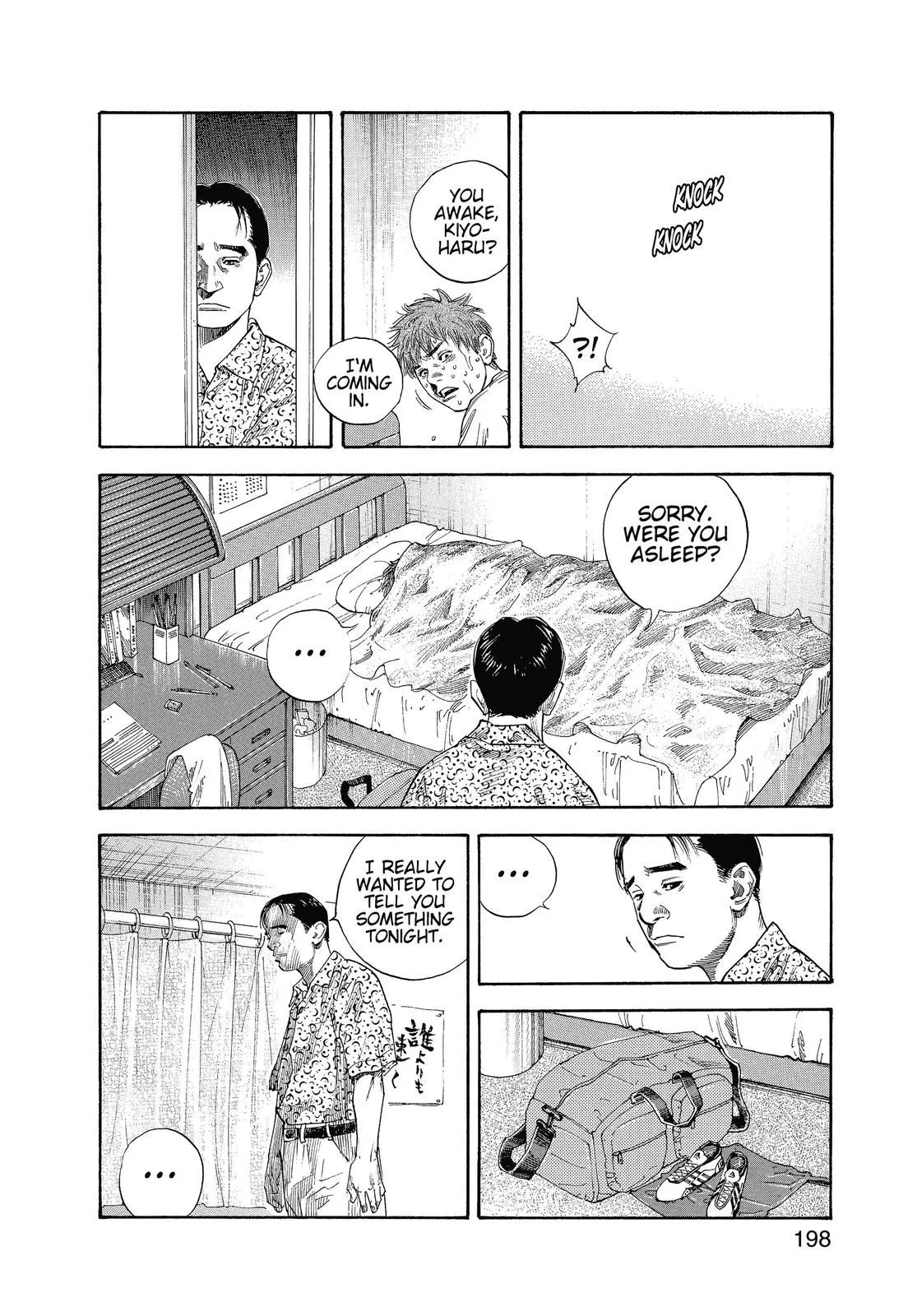 Read REAL Manga Online