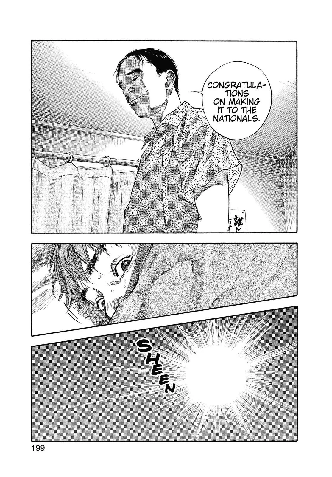 Read REAL Manga Online