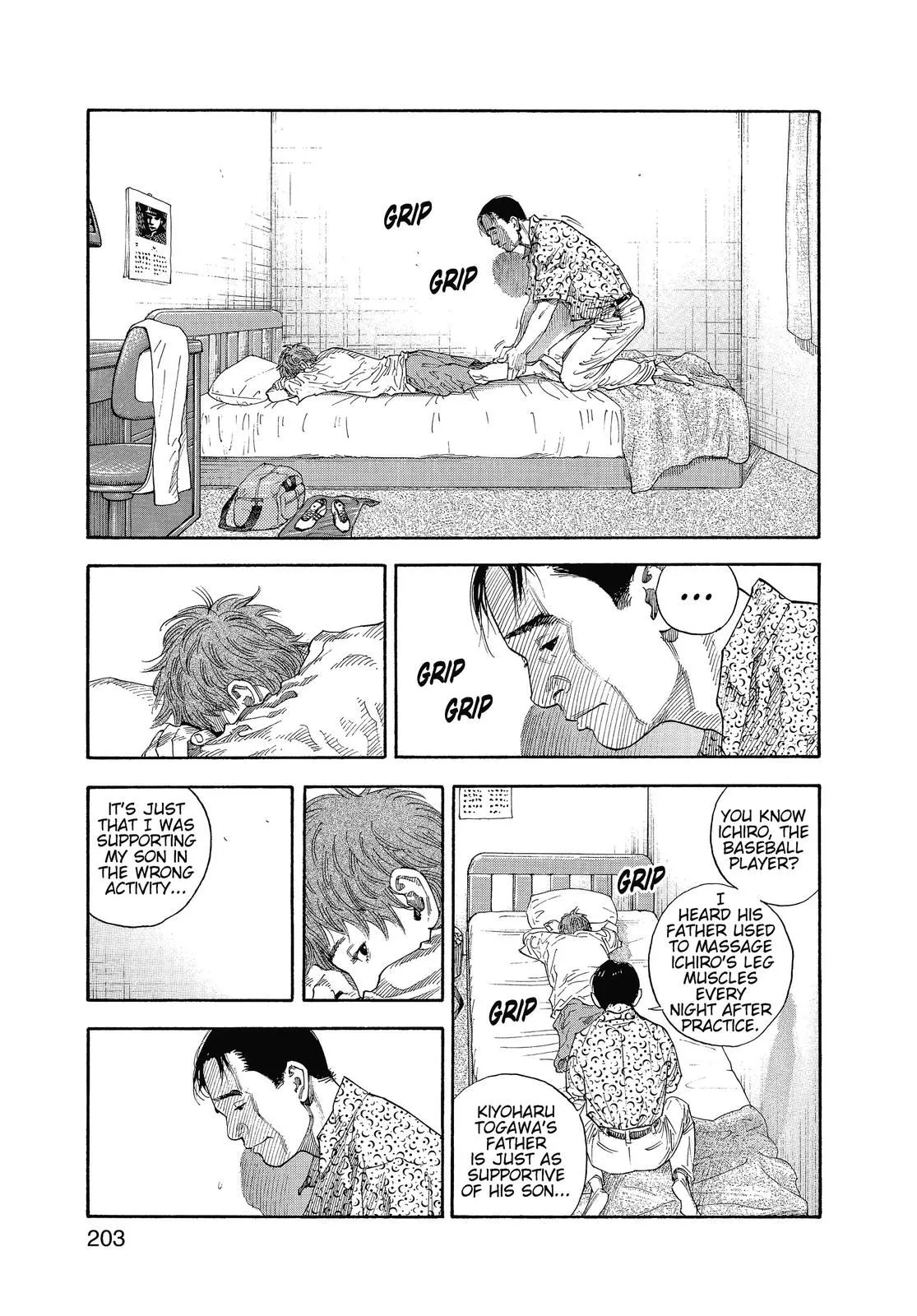 Read REAL Manga Online