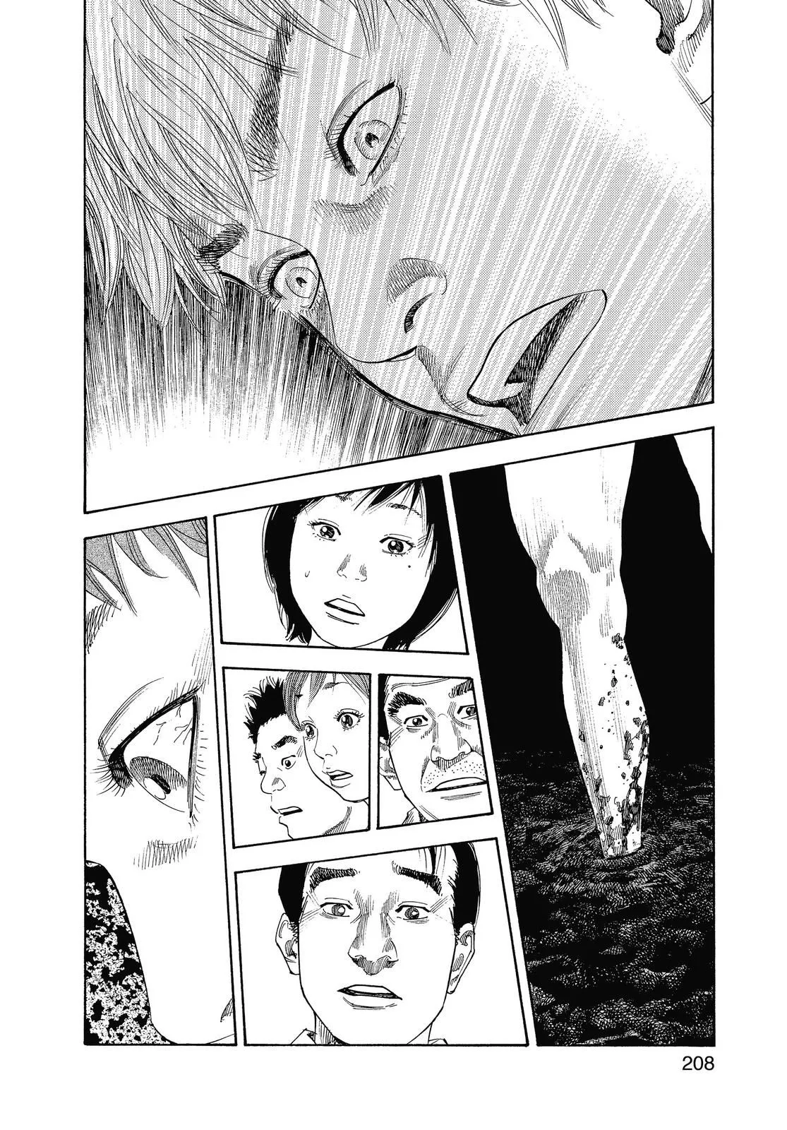 Read REAL Manga Online