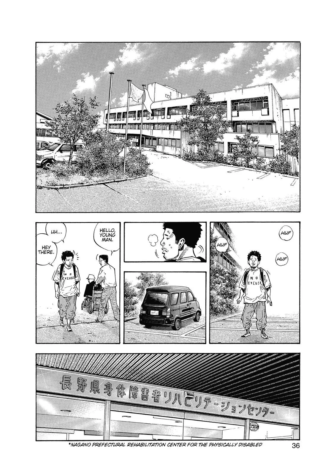 Read REAL Manga Online