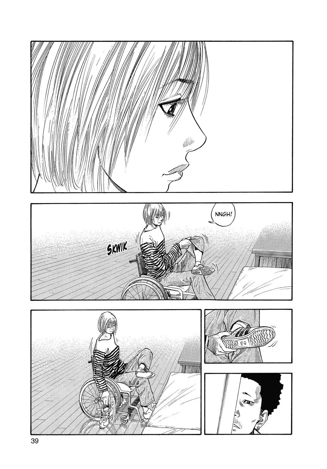 Read REAL Manga Online