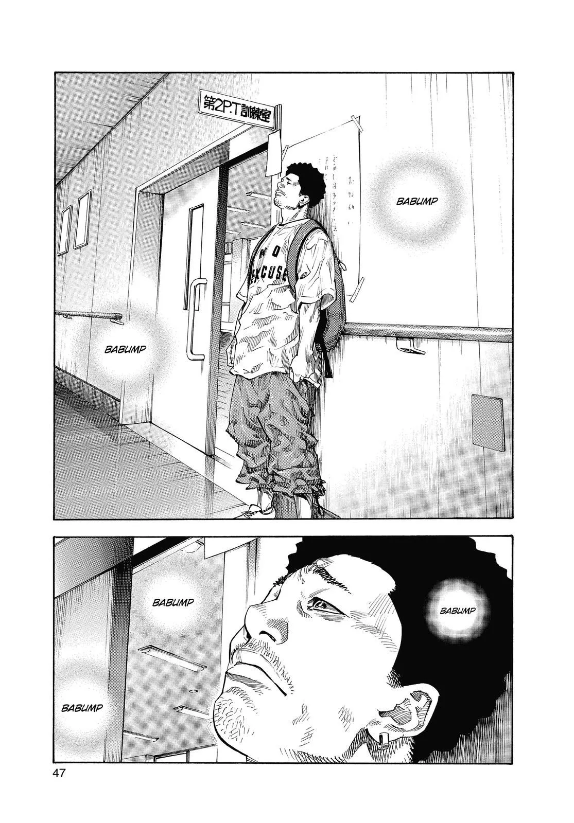 Read REAL Manga Online