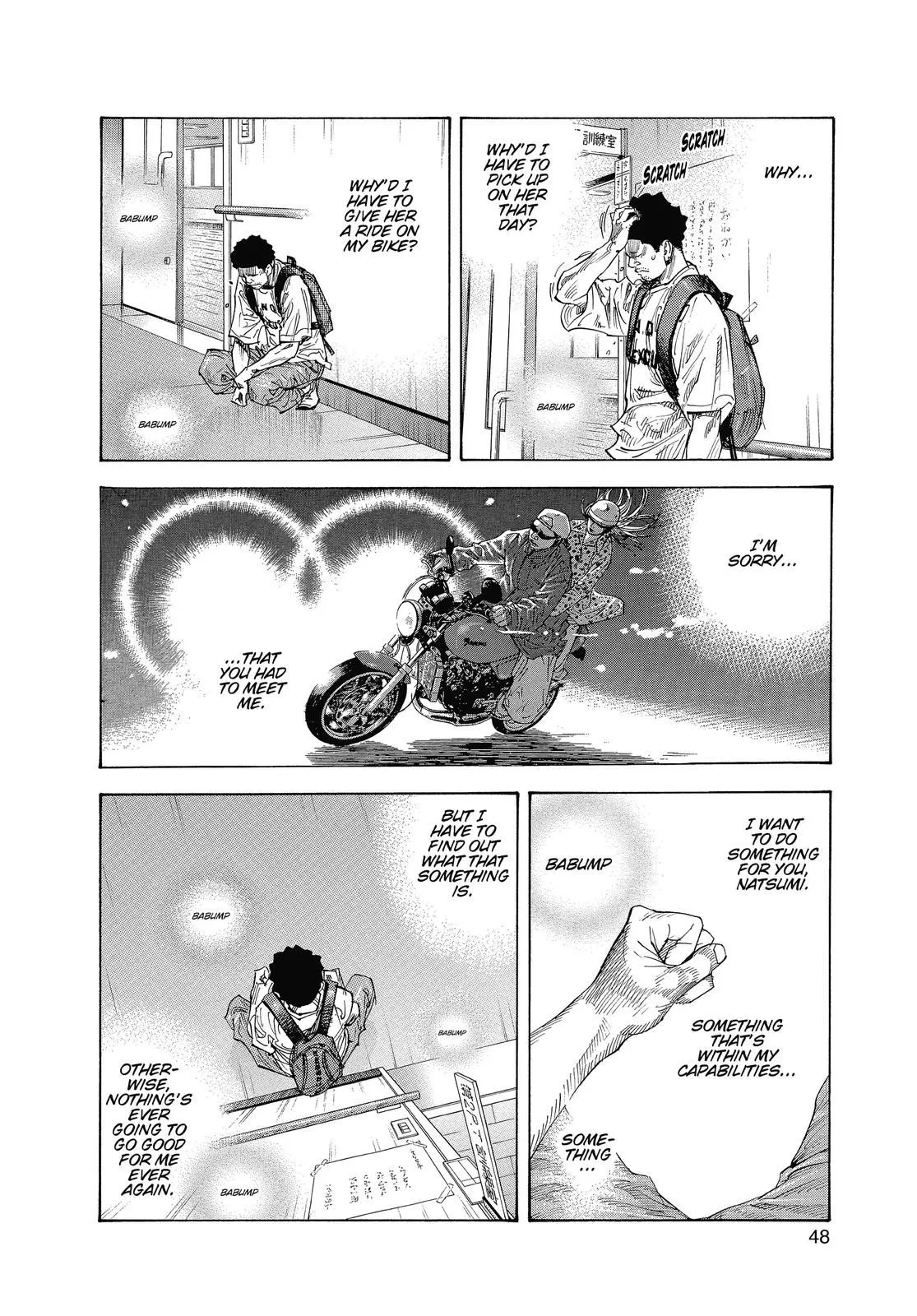 Read REAL Manga Online