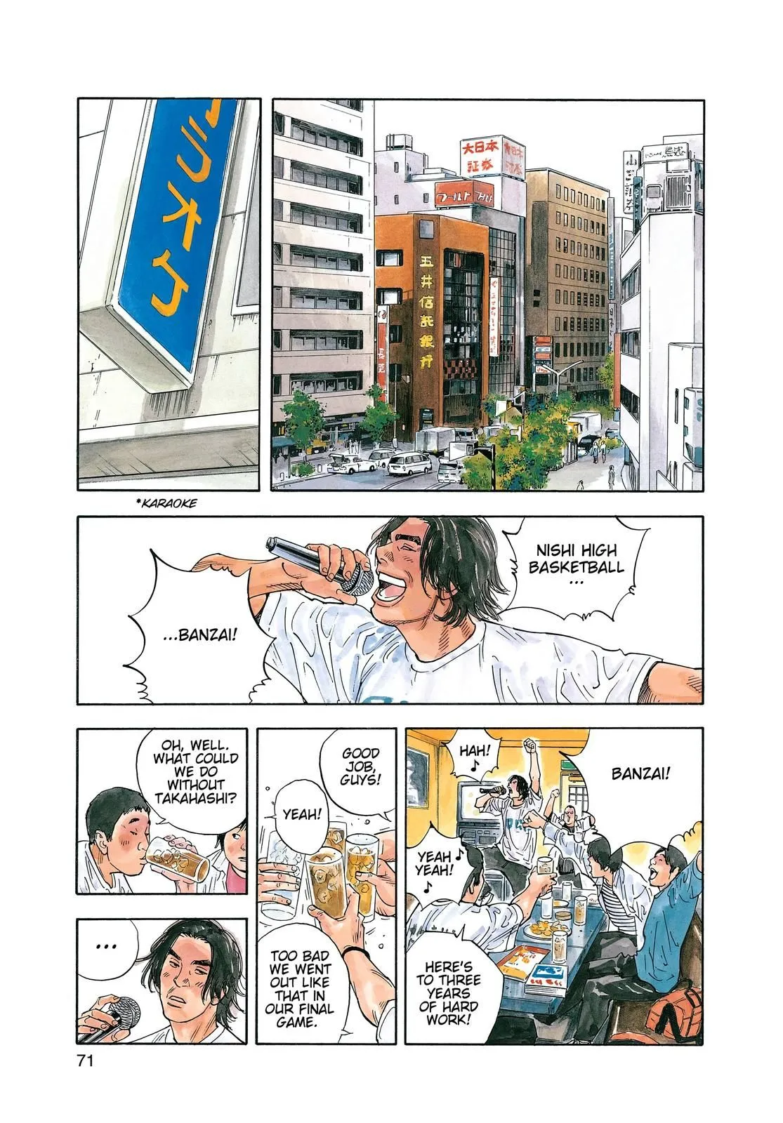 Read REAL Manga Online