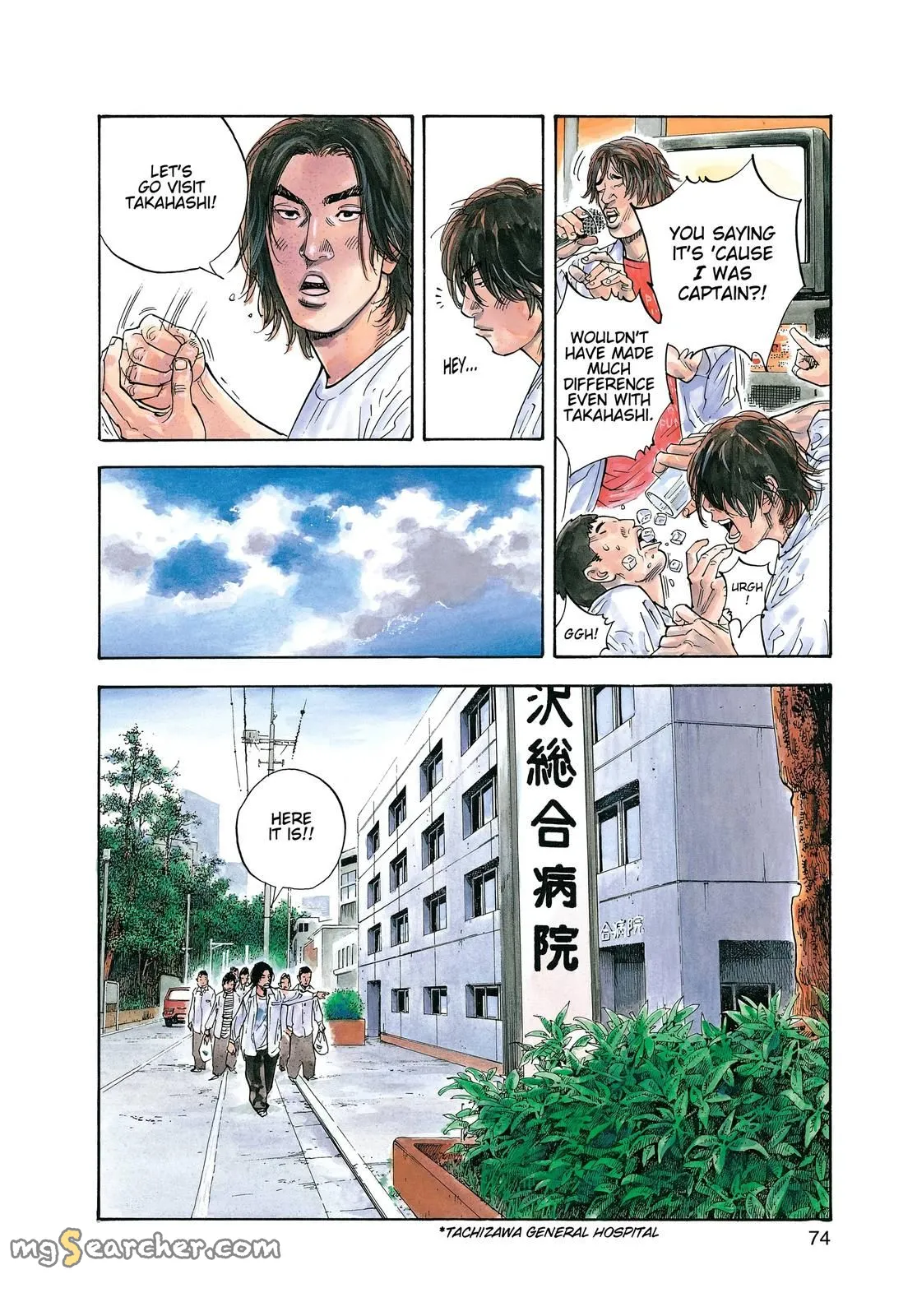 Read REAL Manga Online