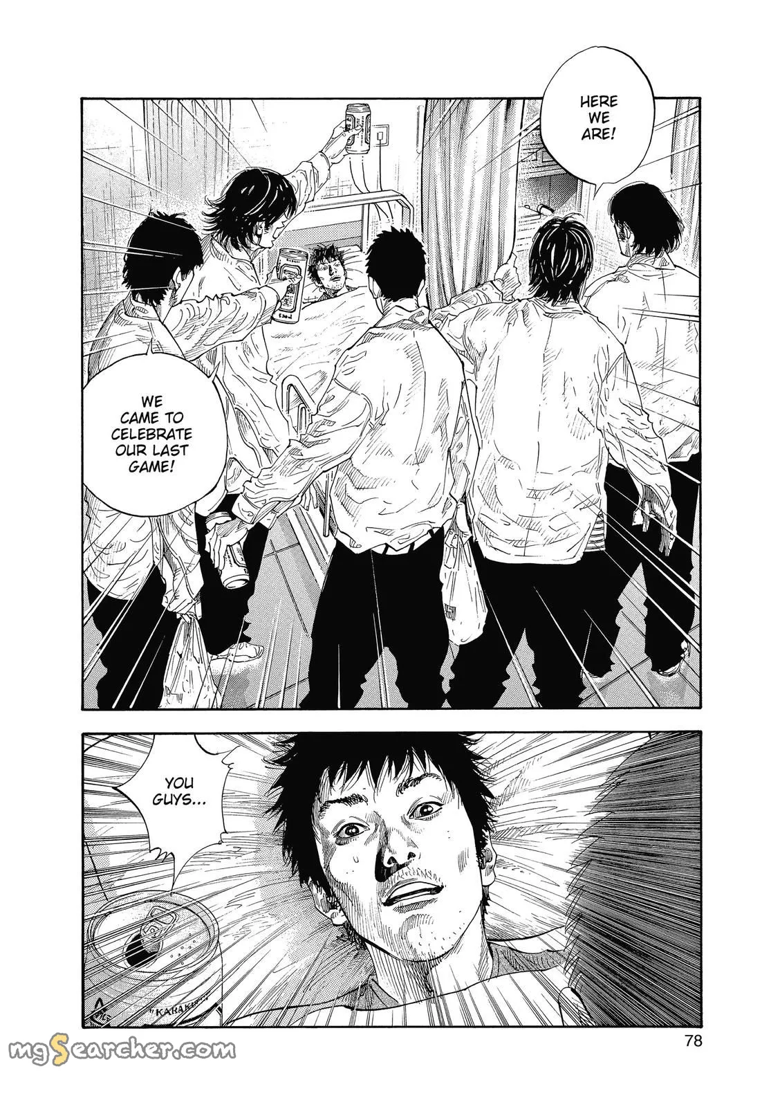 Read REAL Manga Online