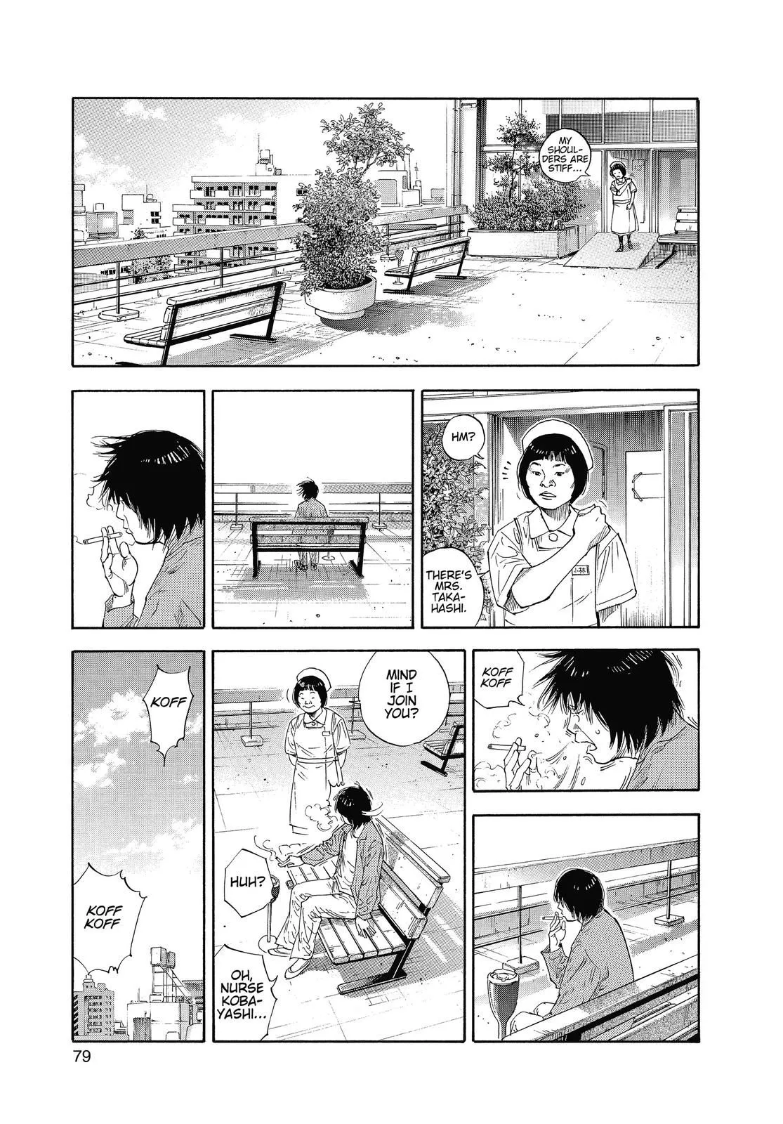 Read REAL Manga Online