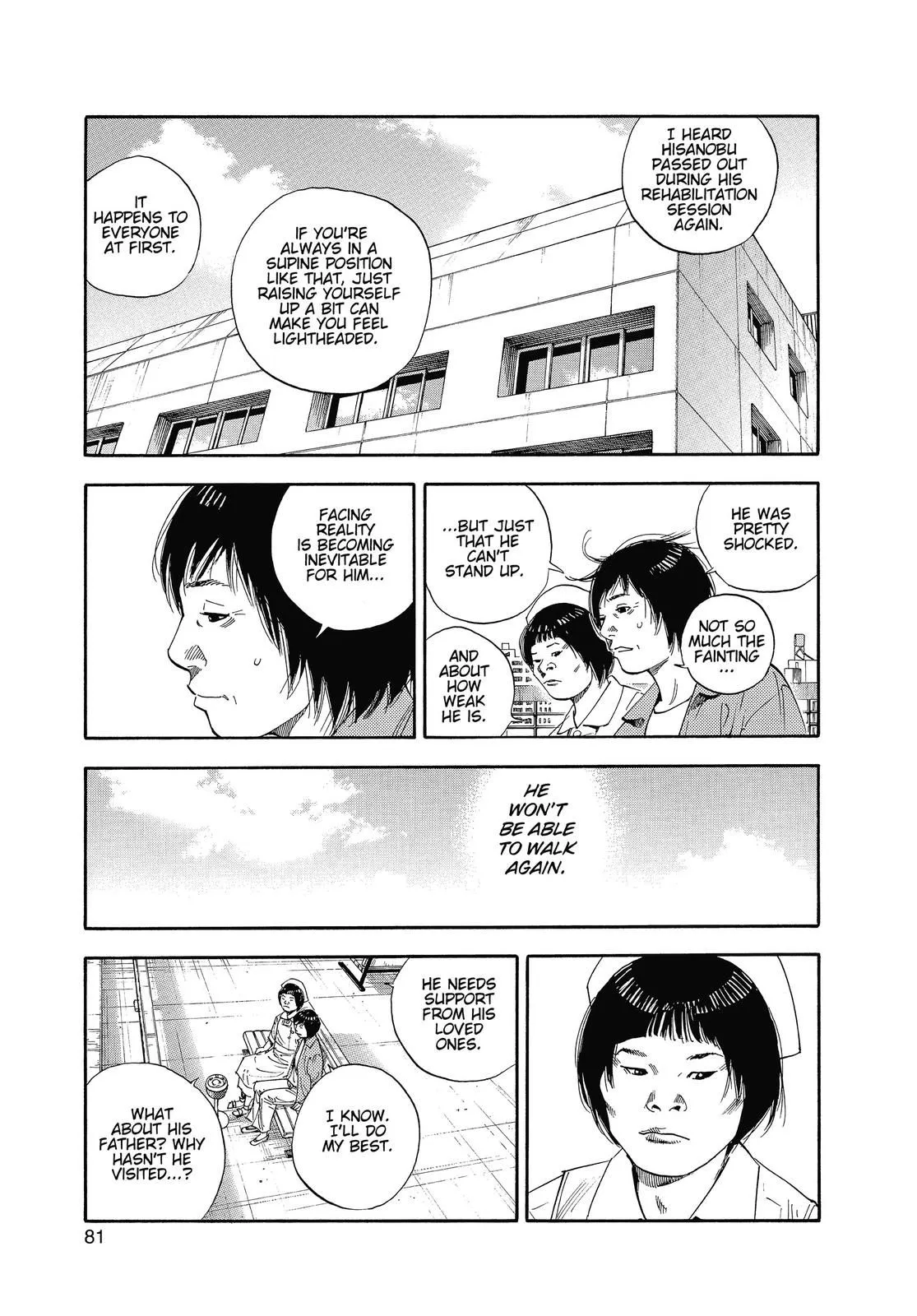 Read REAL Manga Online