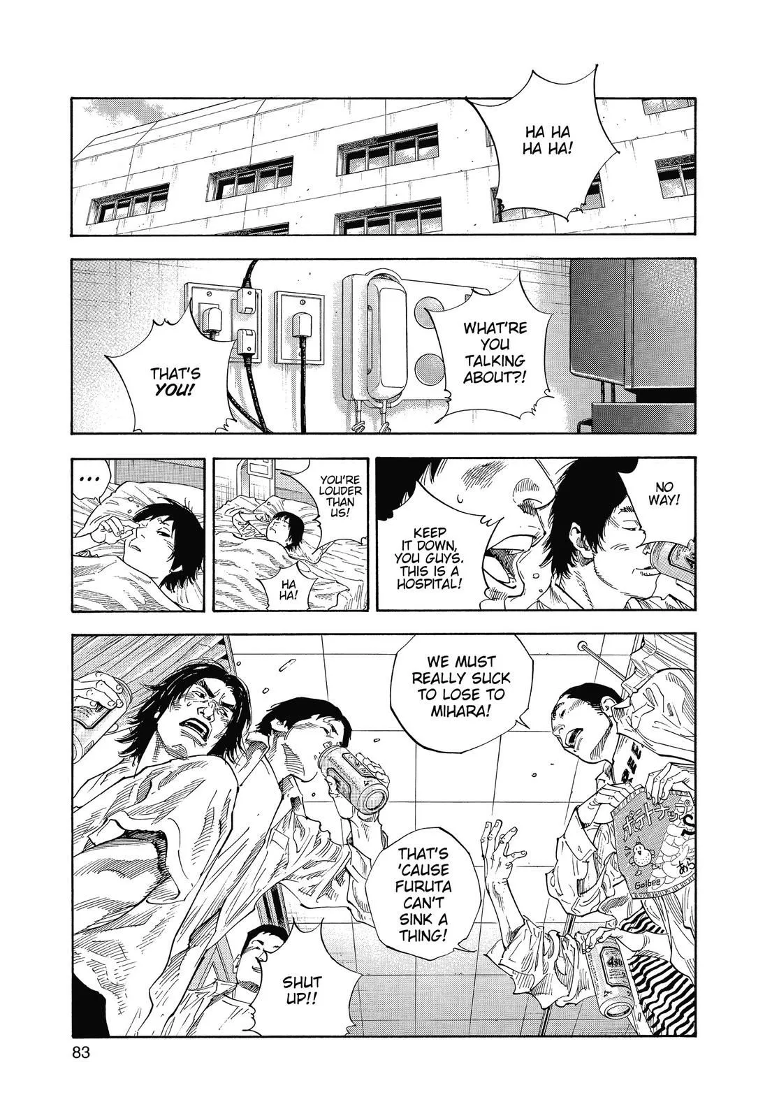 Read REAL Manga Online