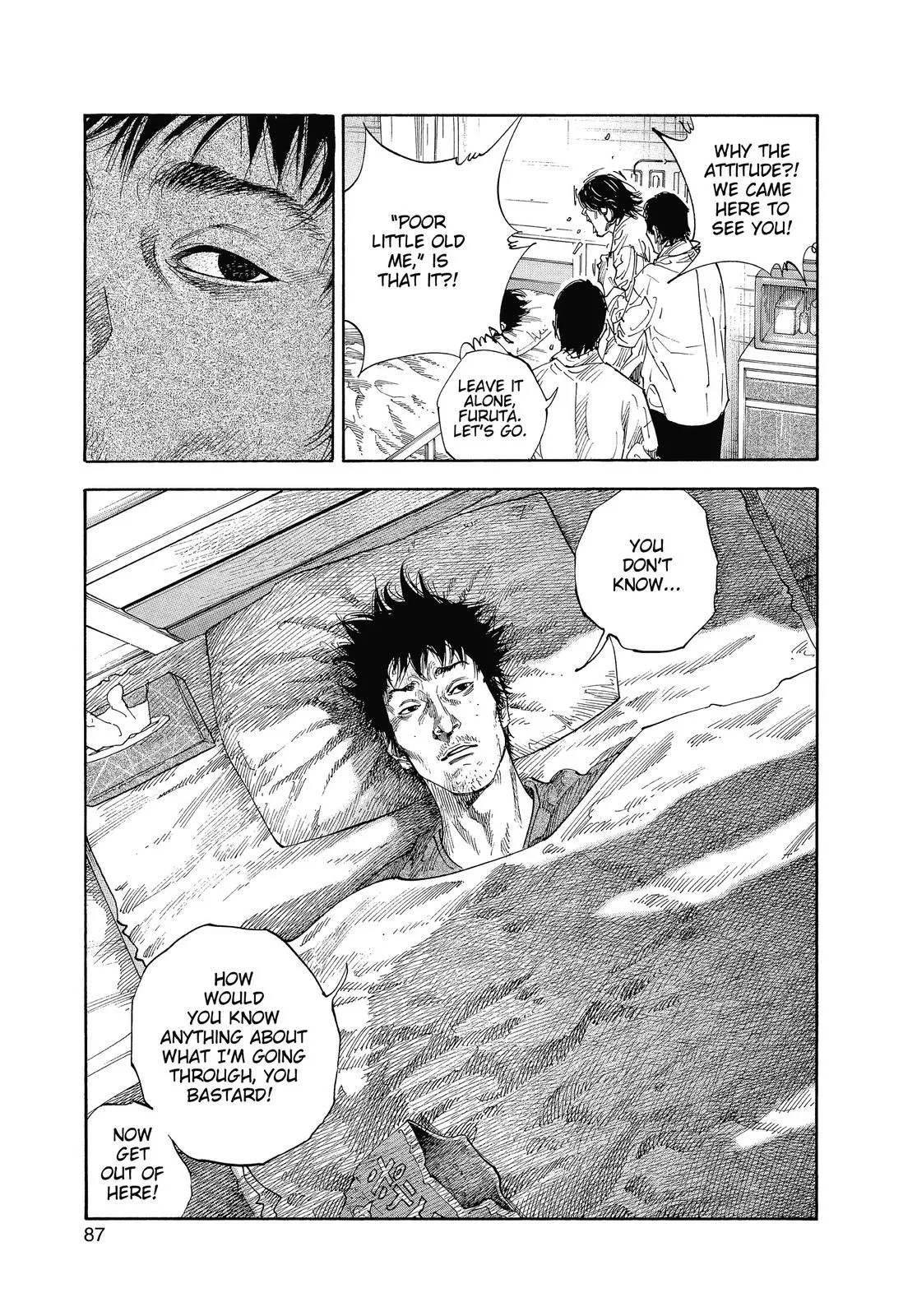 Read REAL Manga Online