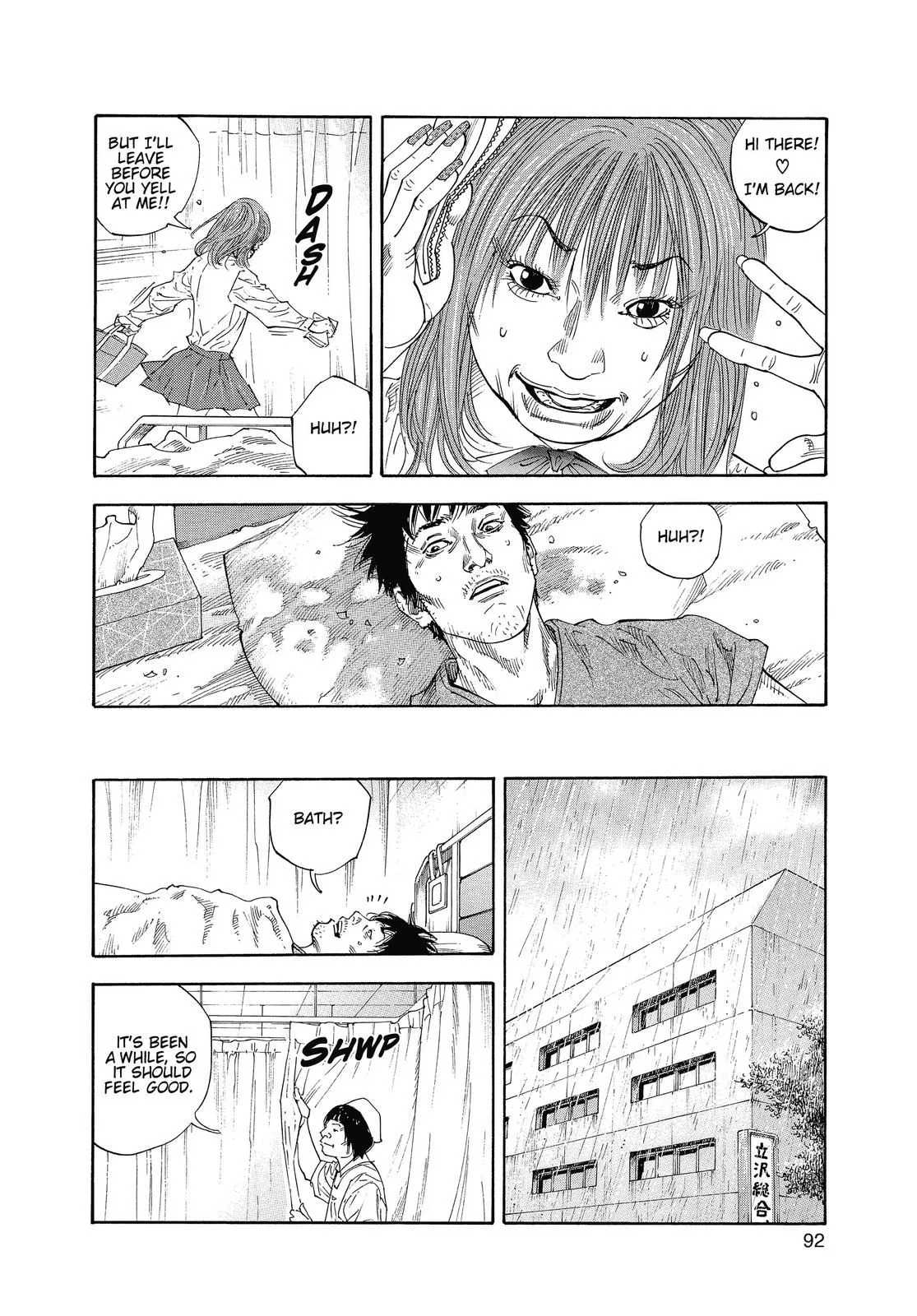 Read REAL Manga Online