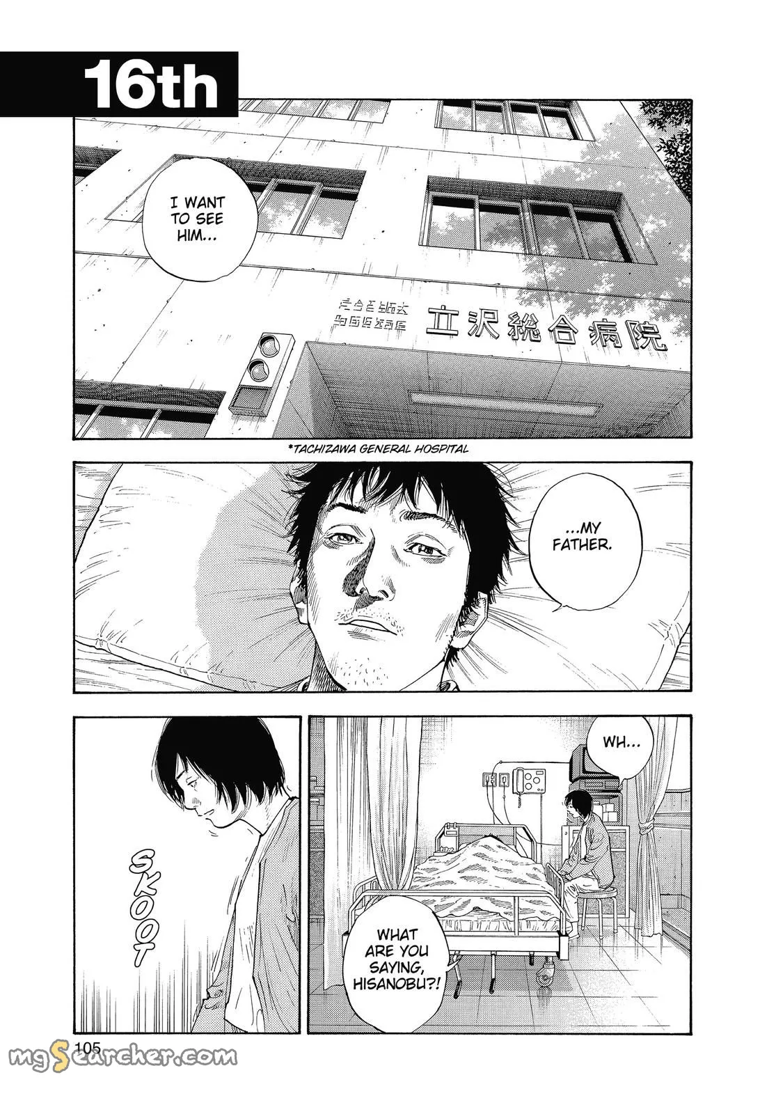 Read REAL Manga Online