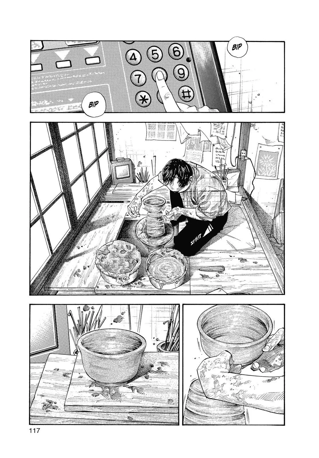 Read REAL Manga Online