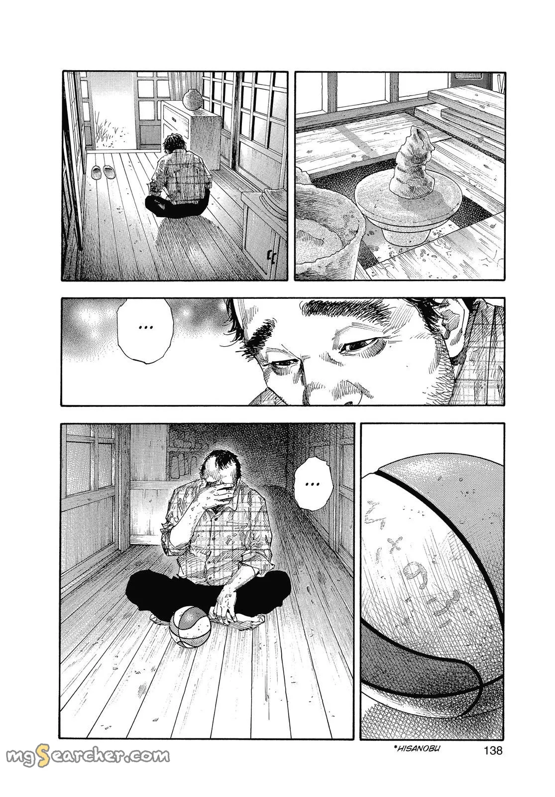 Read REAL Manga Online