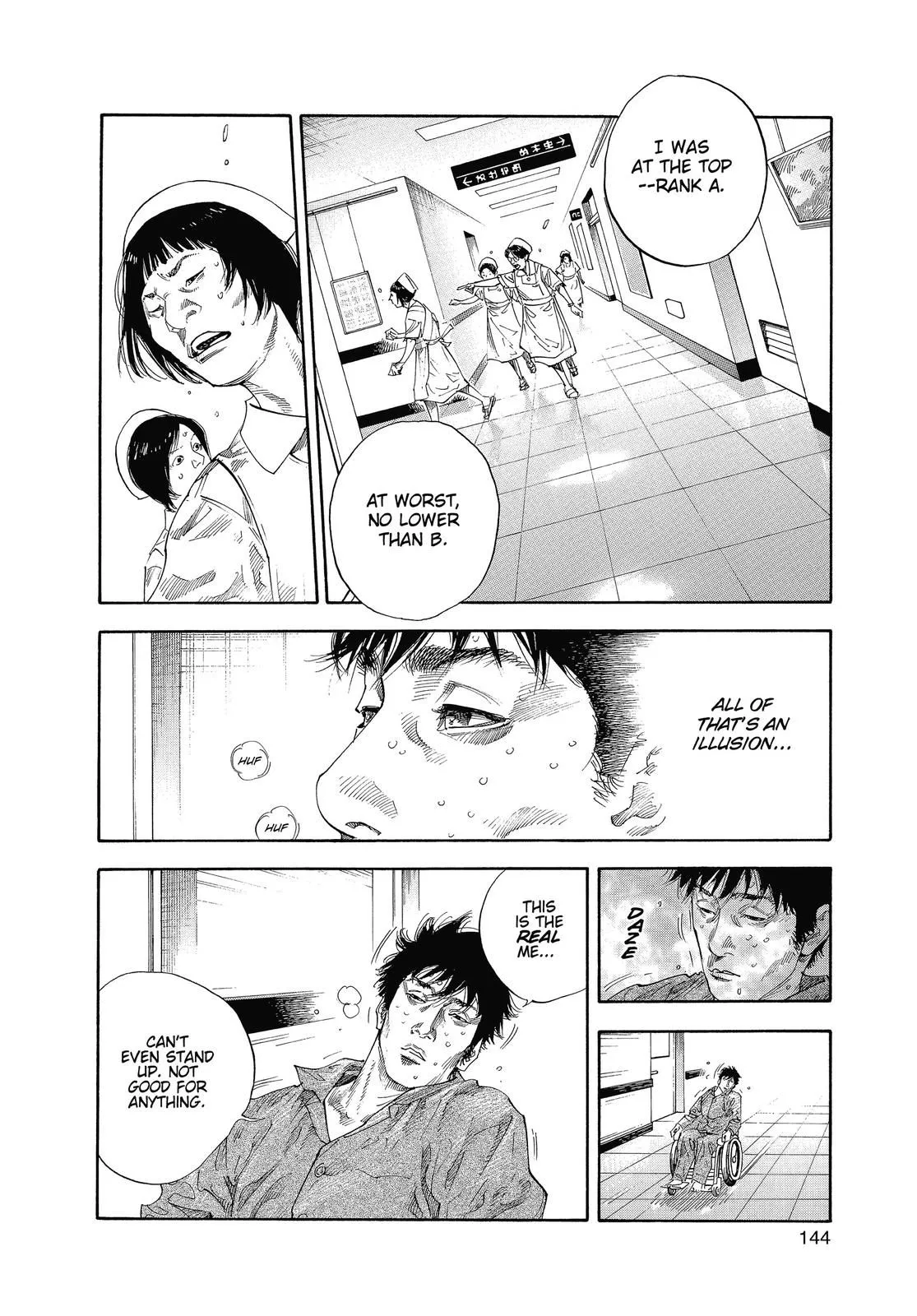 Read REAL Manga Online