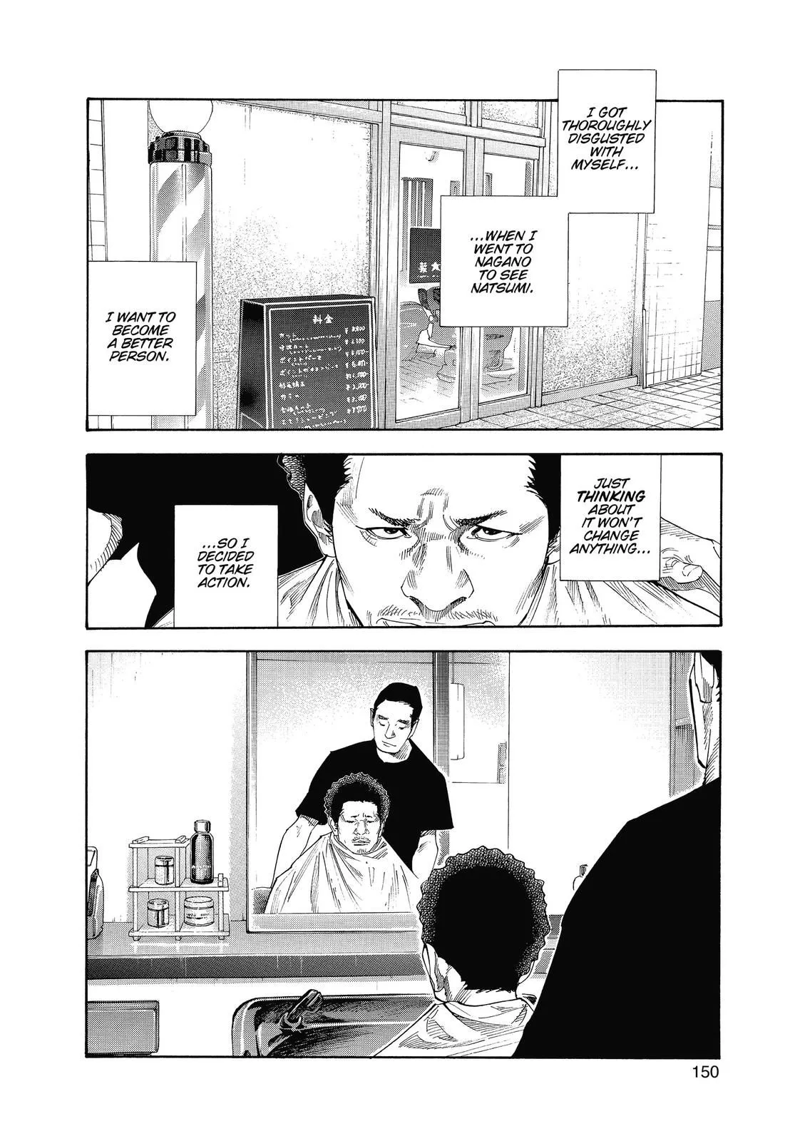 Read REAL Manga Online