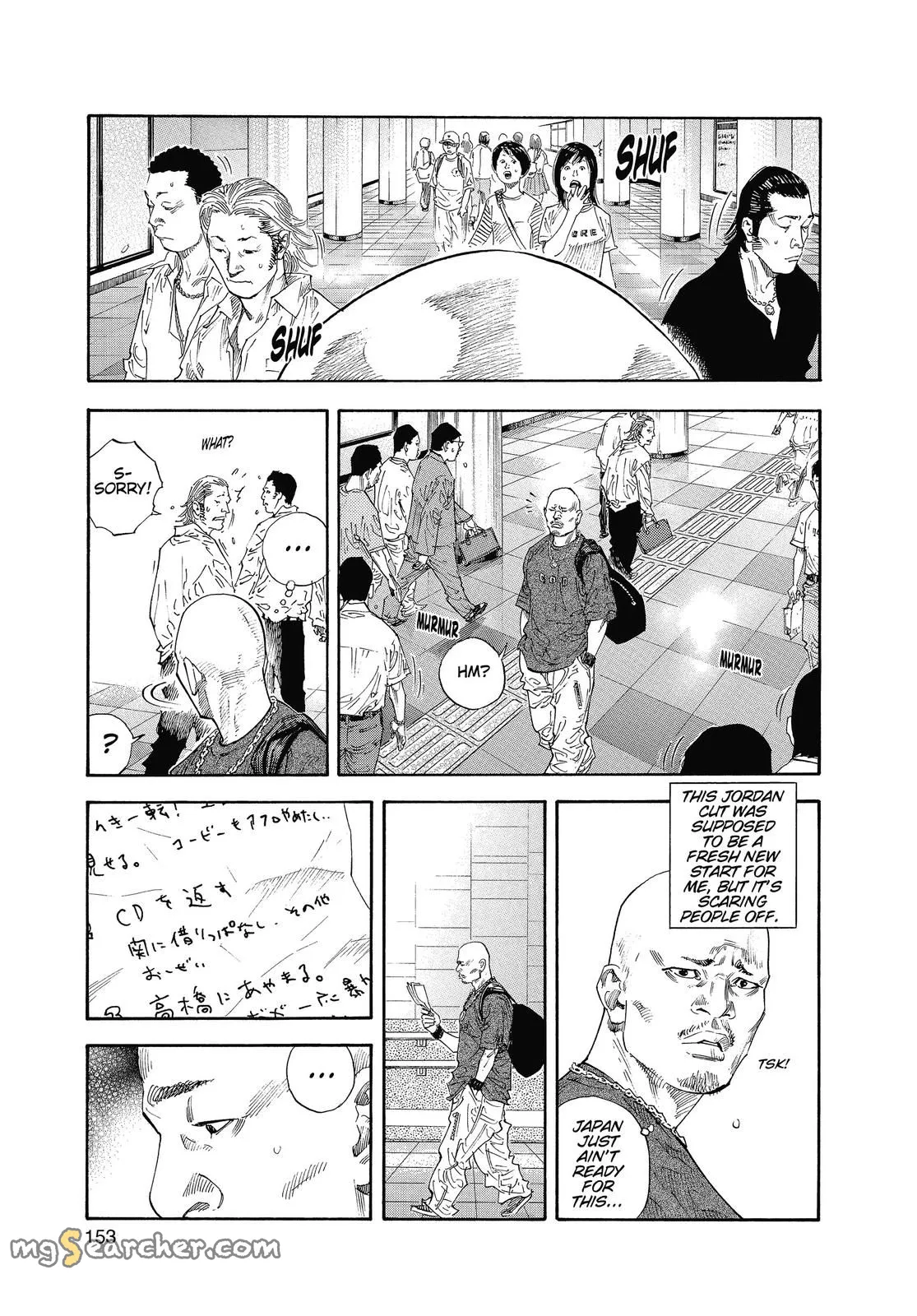 Read REAL Manga Online