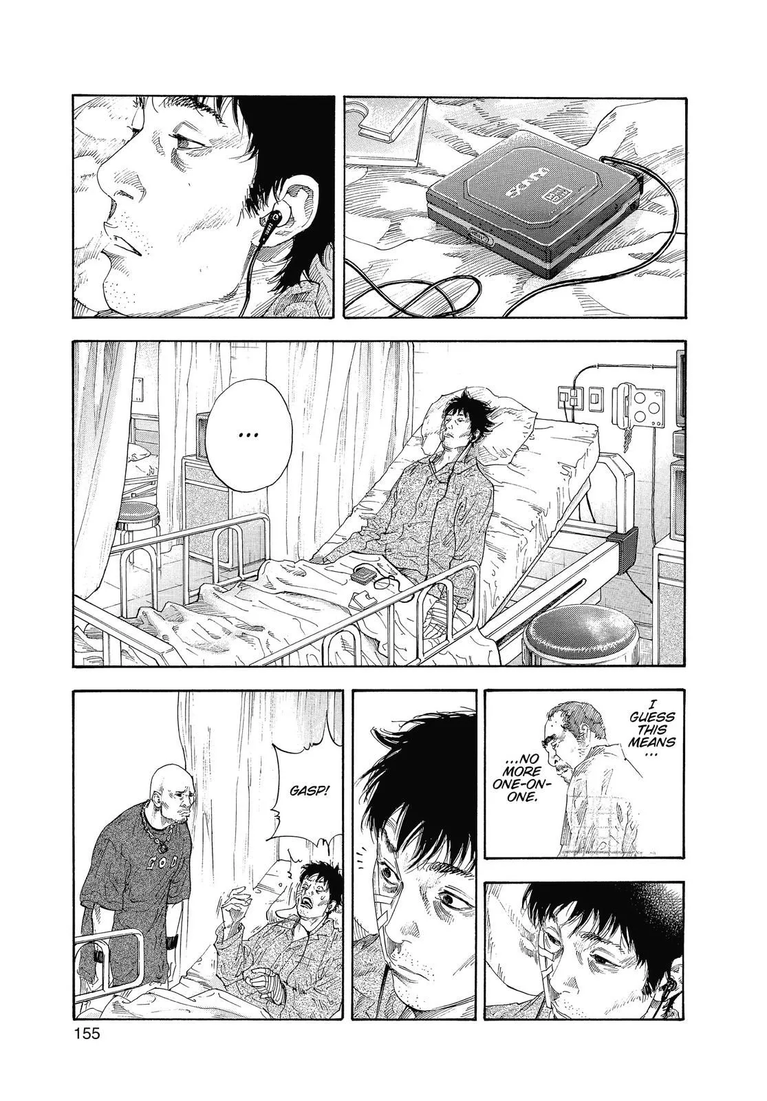 Read REAL Manga Online