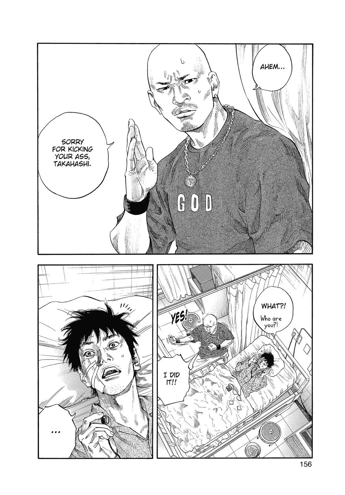 Read REAL Manga Online