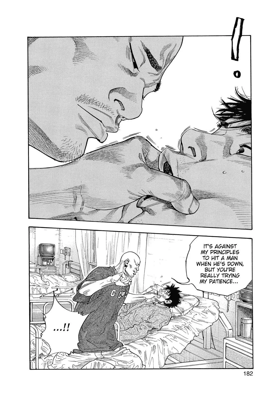 Read REAL Manga Online