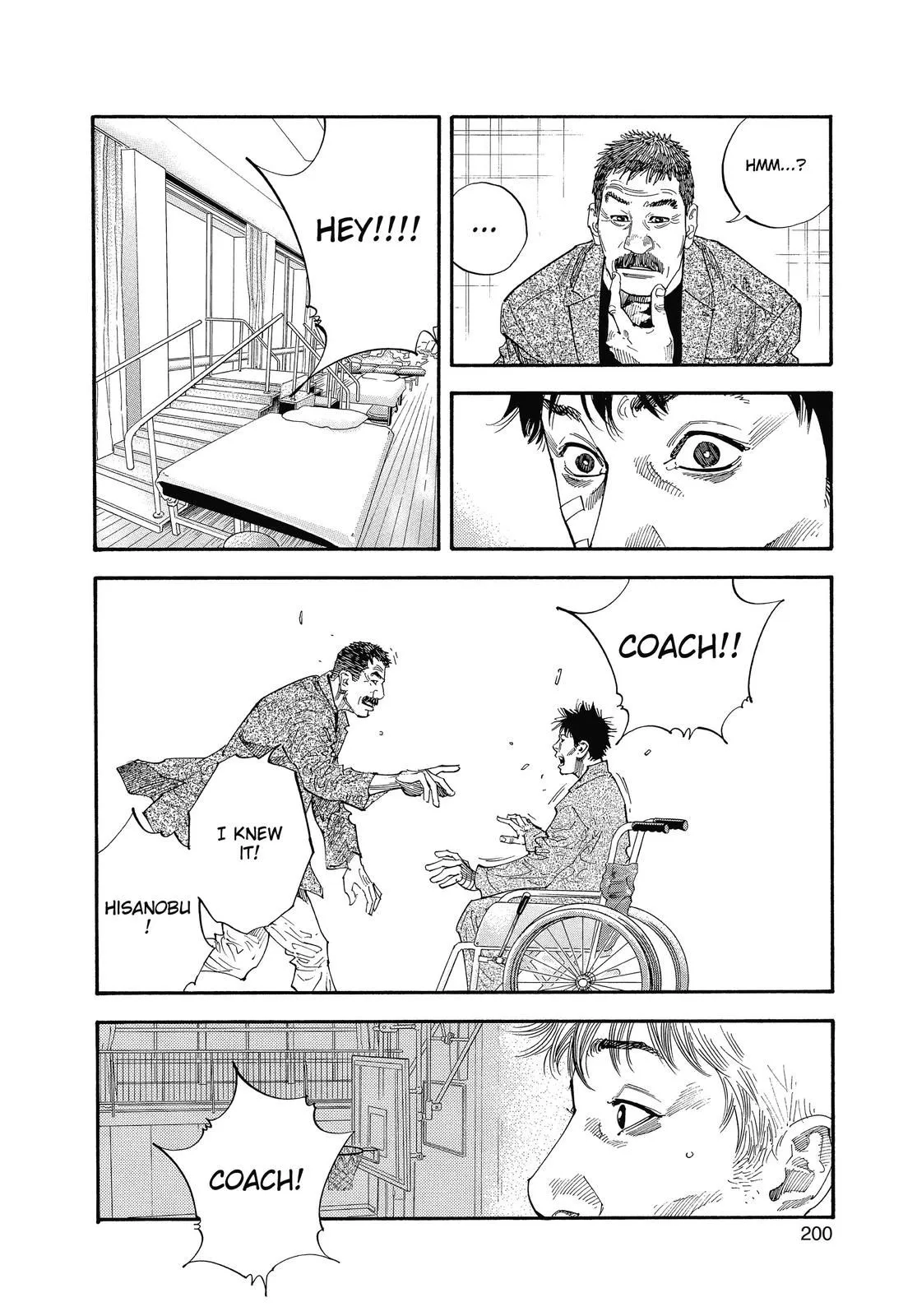 Read REAL Manga Online