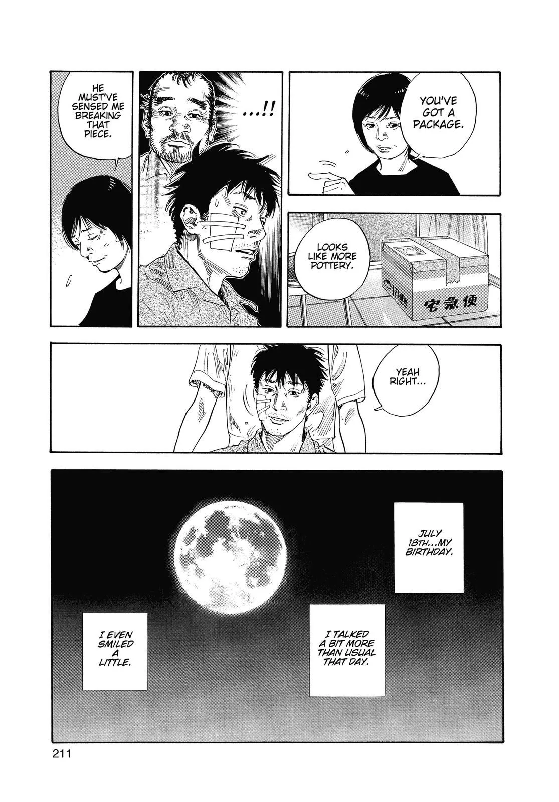 Read REAL Manga Online