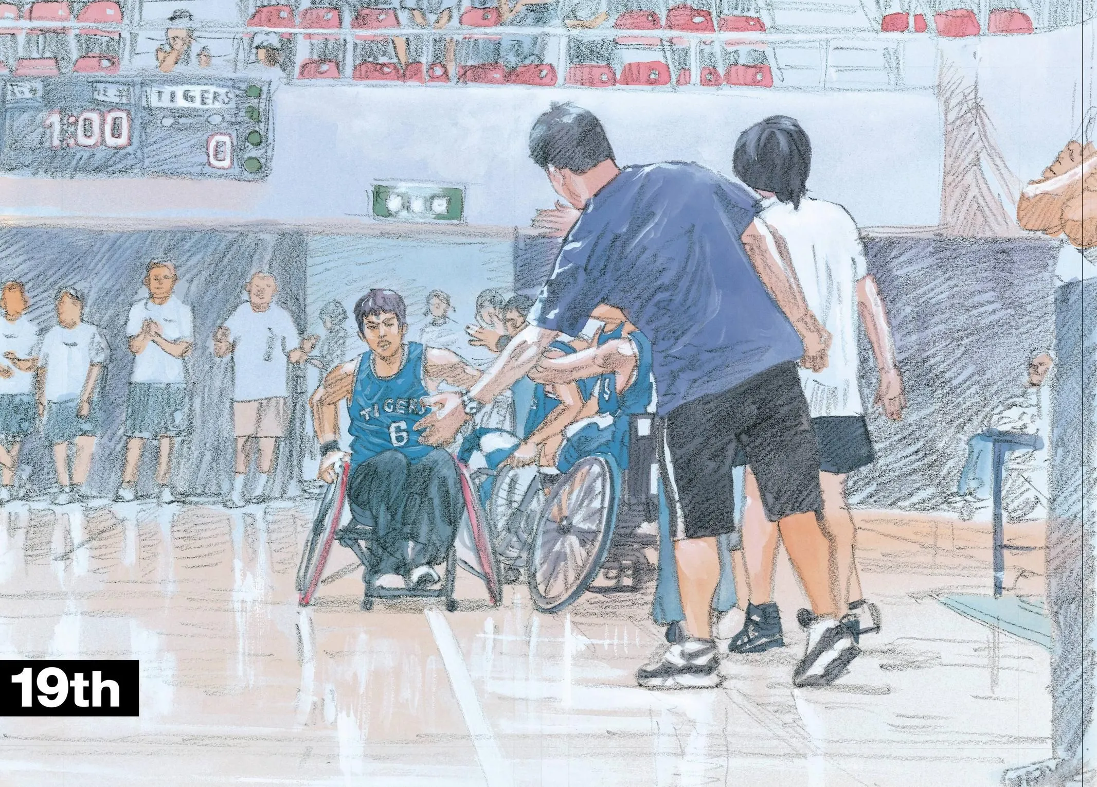 Read REAL Manga Online