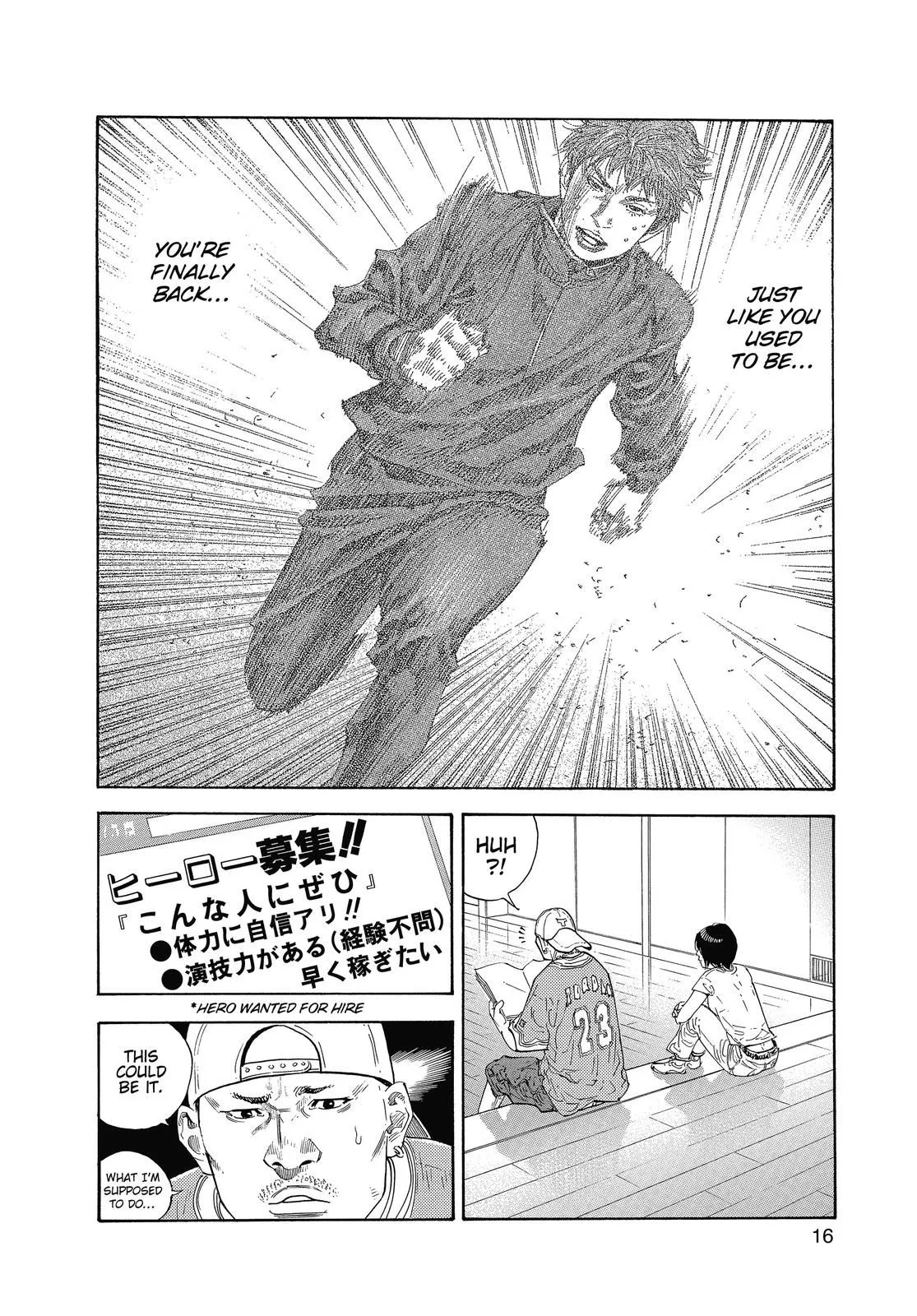 Read REAL Manga Online