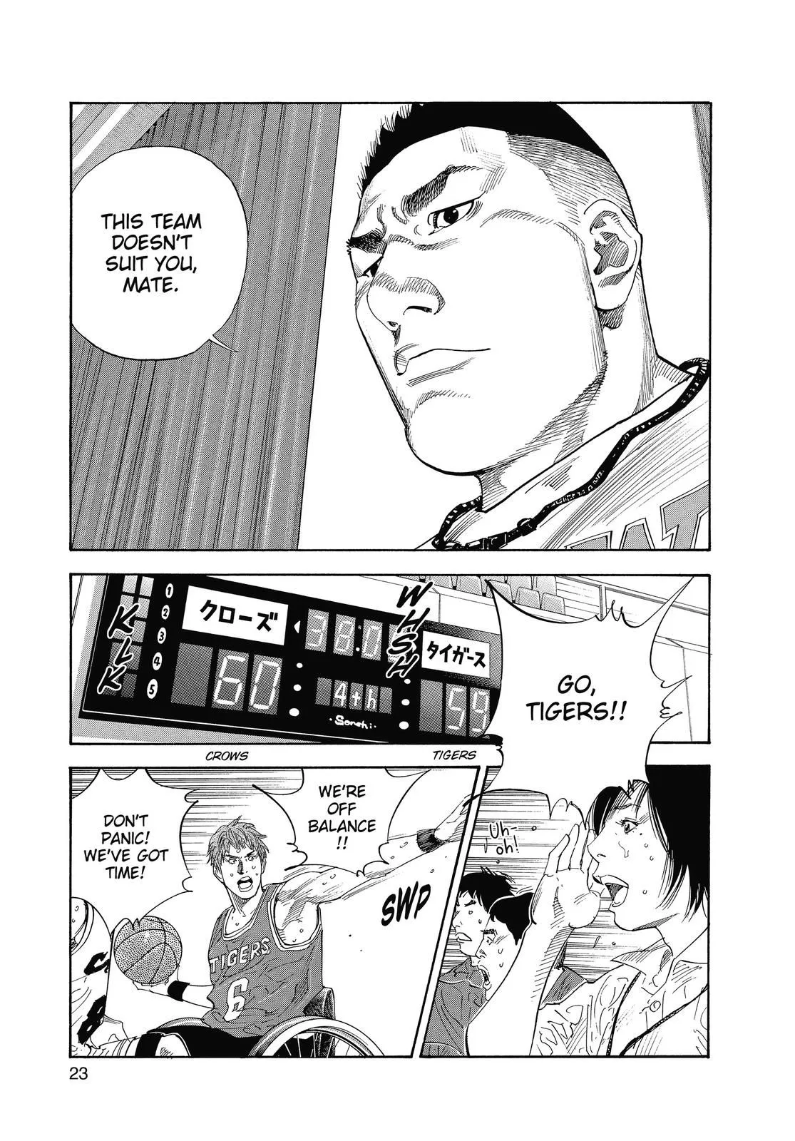 Read REAL Manga Online