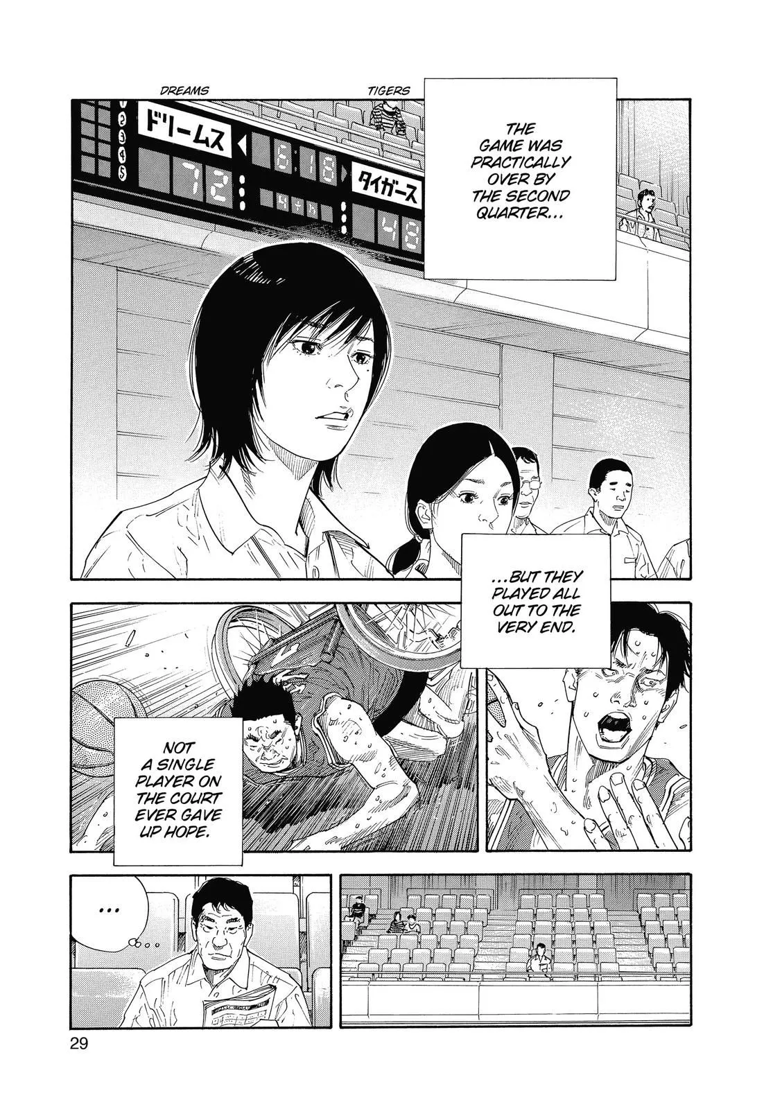 Read REAL Manga Online