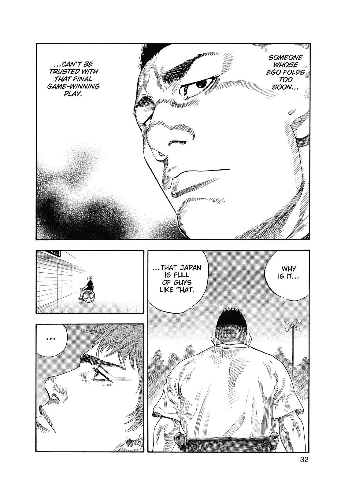 Read REAL Manga Online