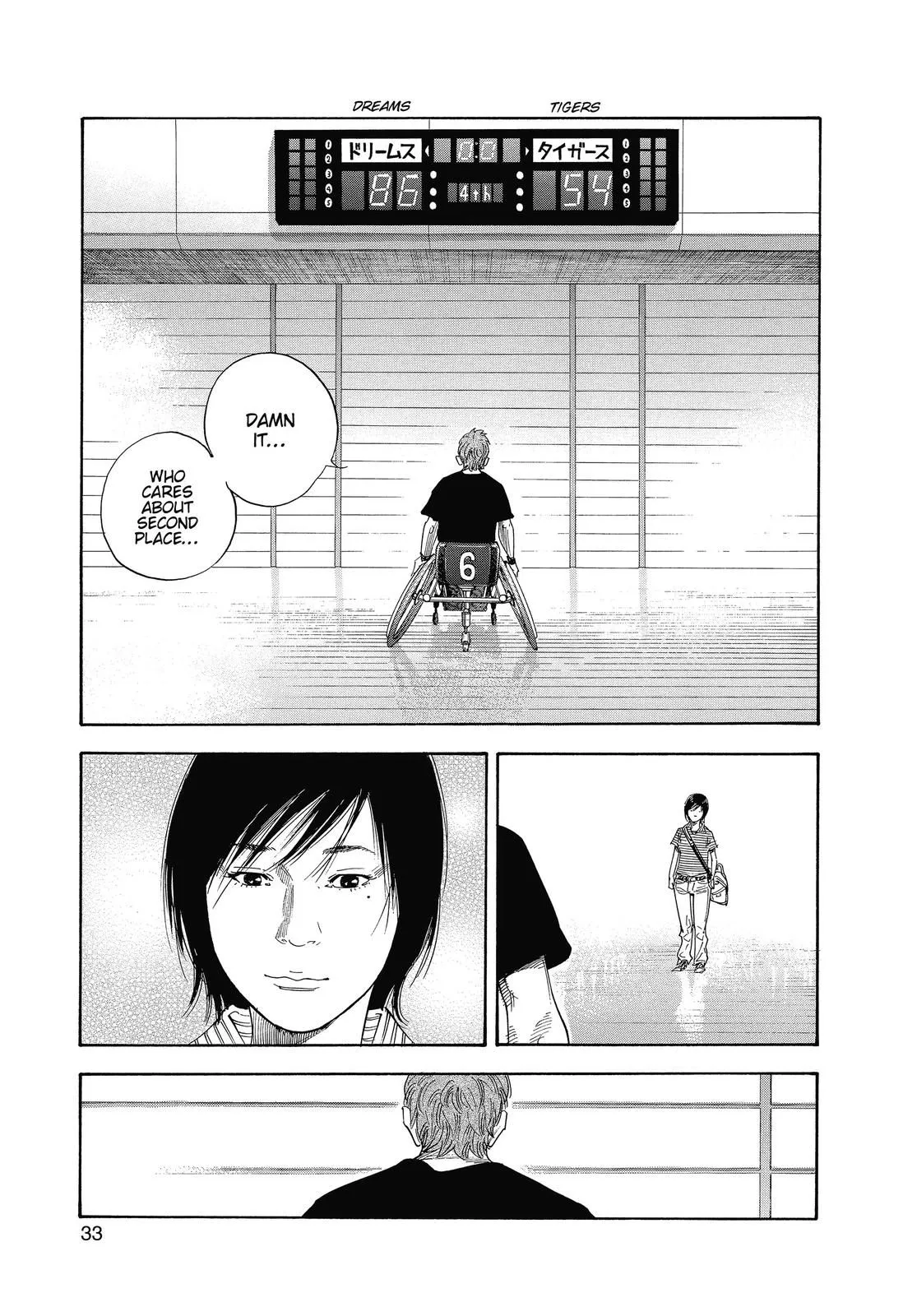 Read REAL Manga Online