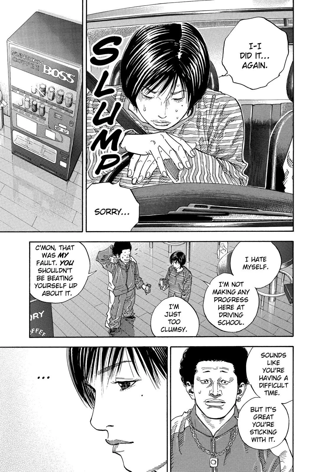 Read REAL Manga Online