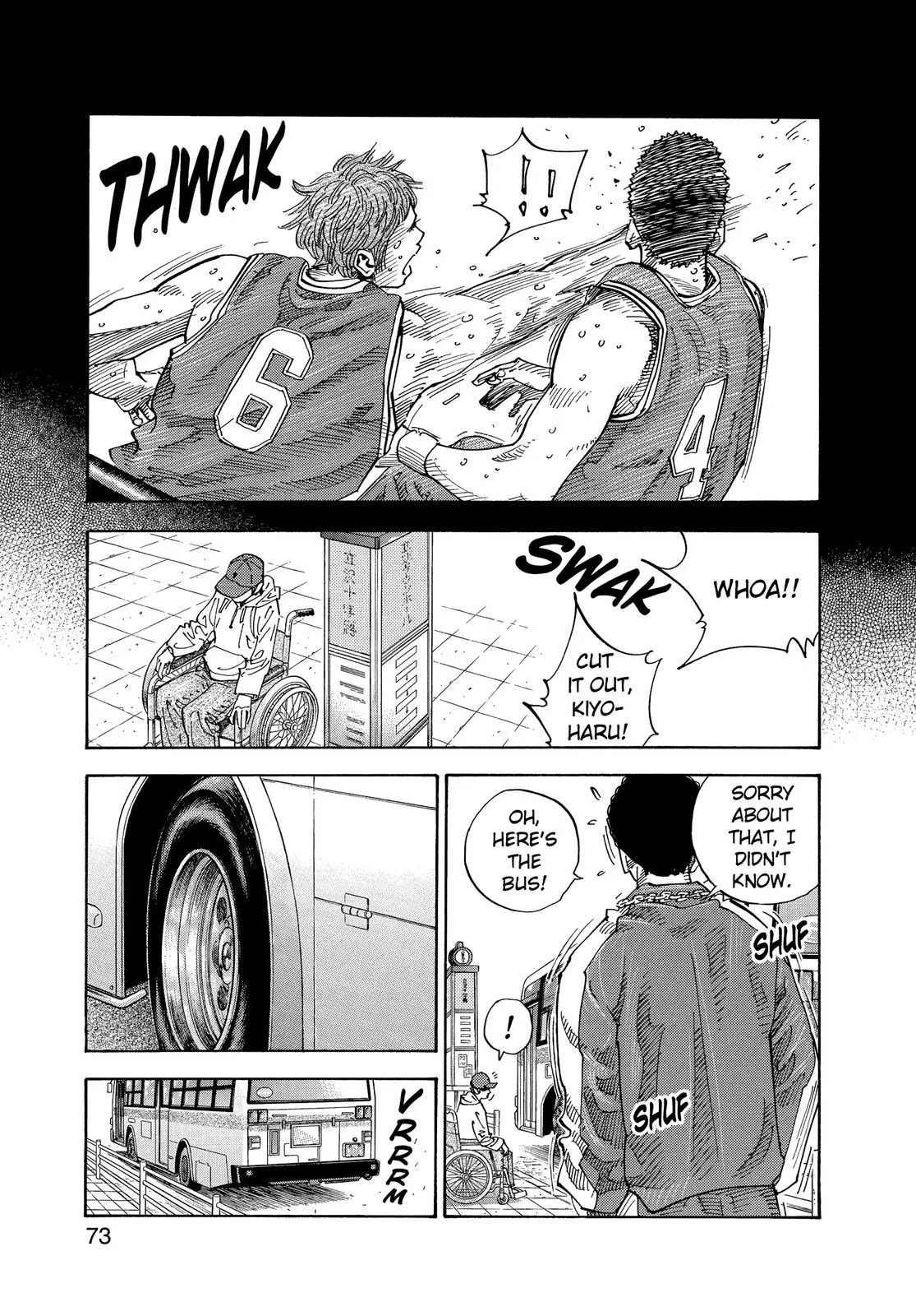 Read REAL Manga Online