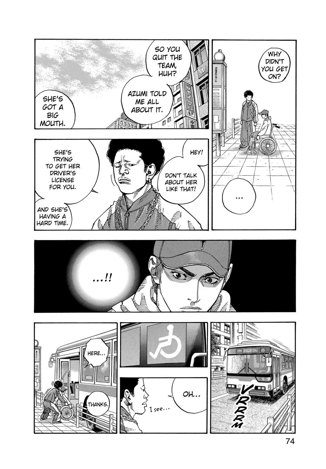 Read REAL Manga Online