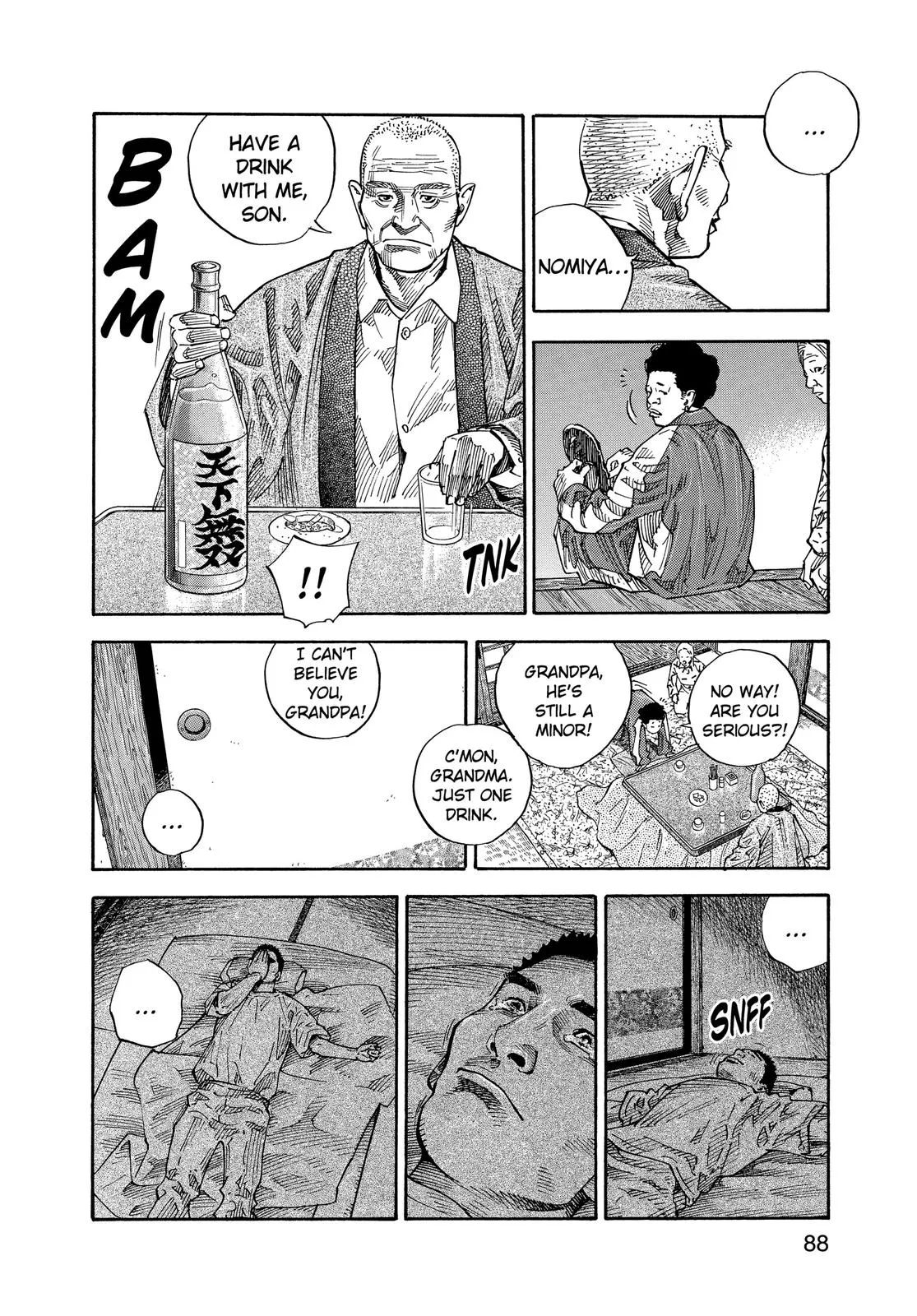 Read REAL Manga Online