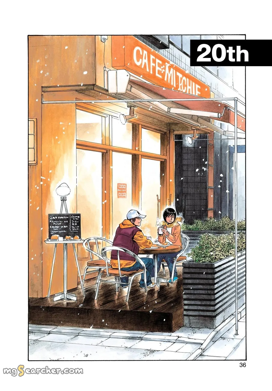 Read REAL Manga Online