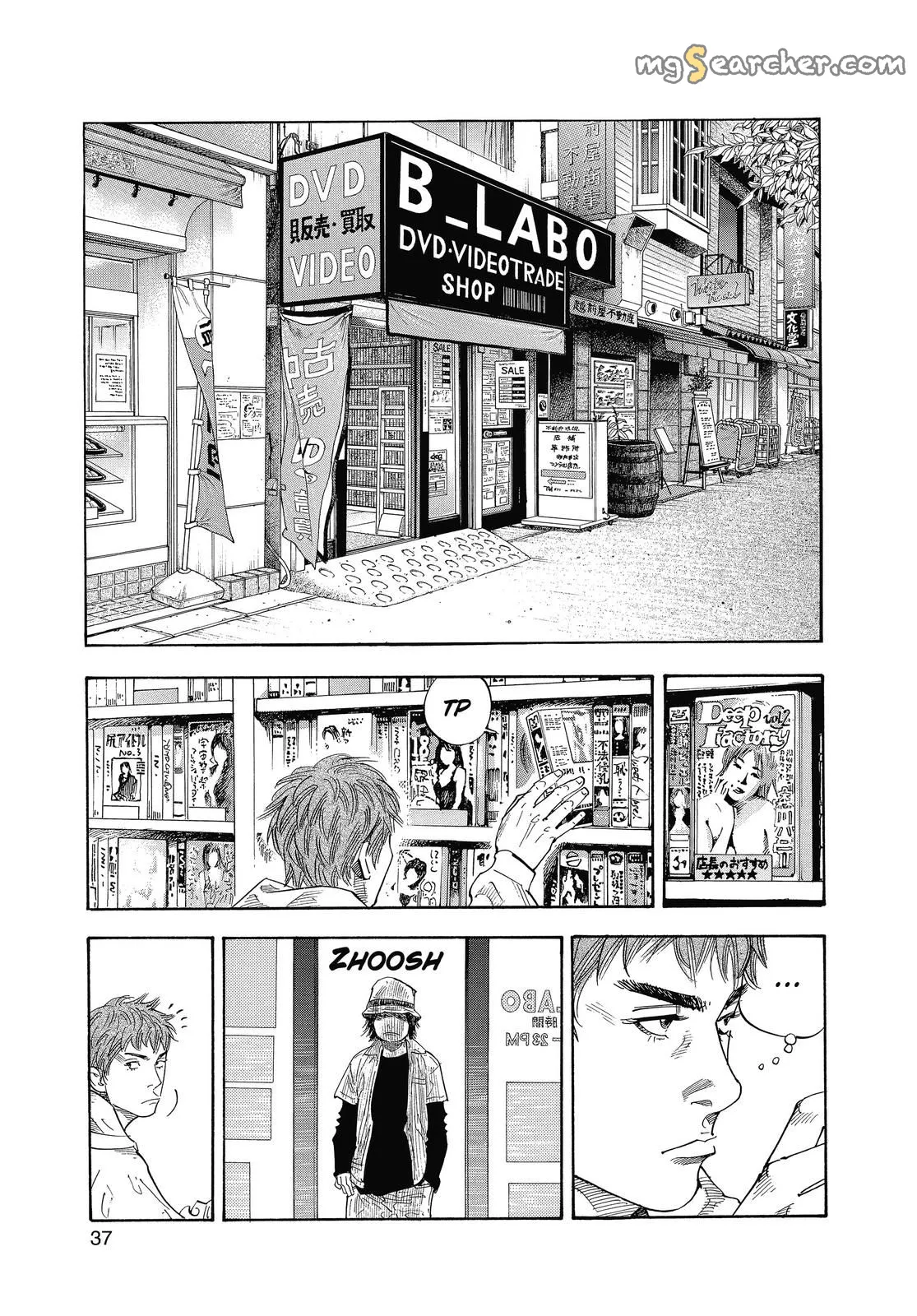 Read REAL Manga Online