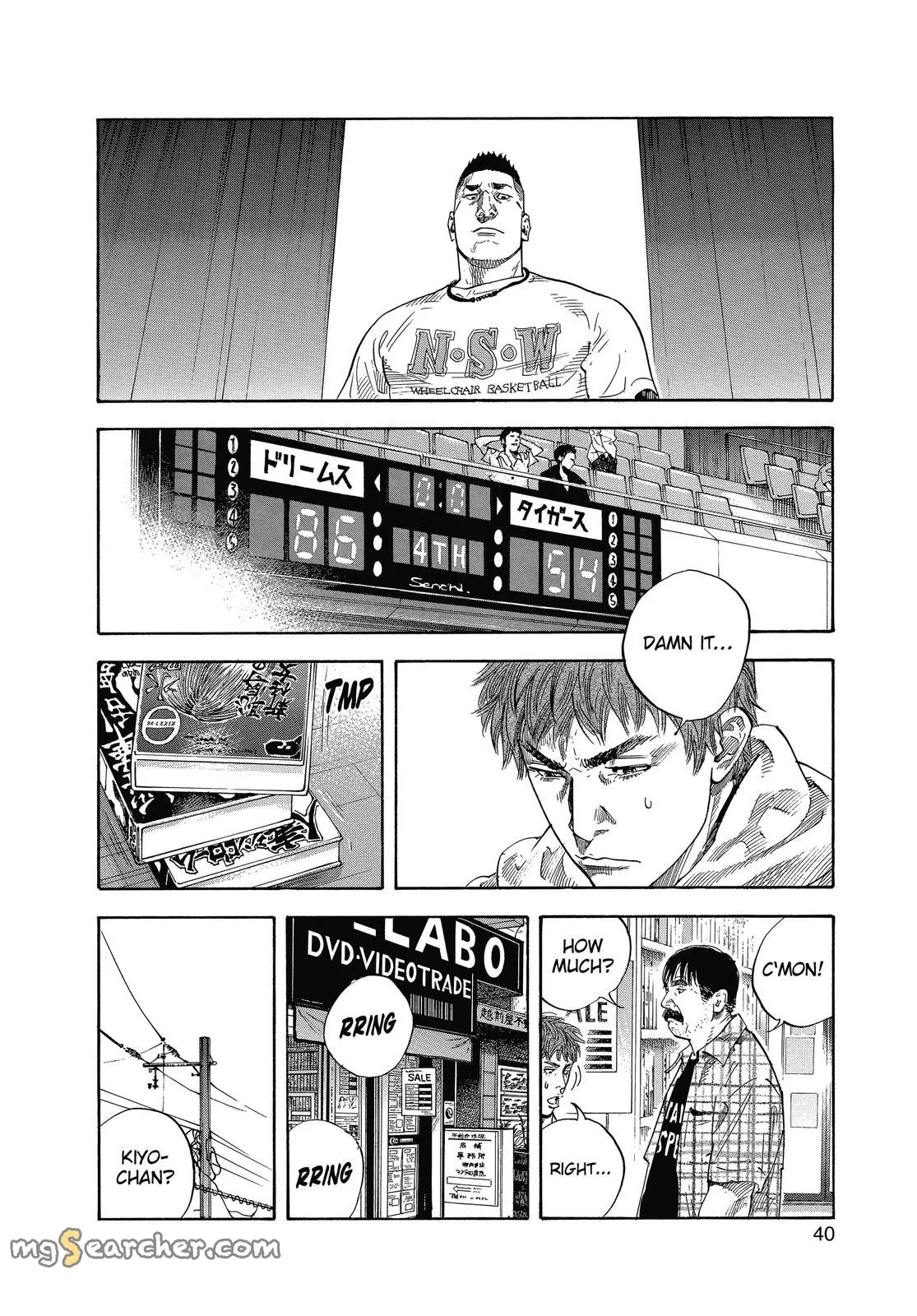 Read REAL Manga Online