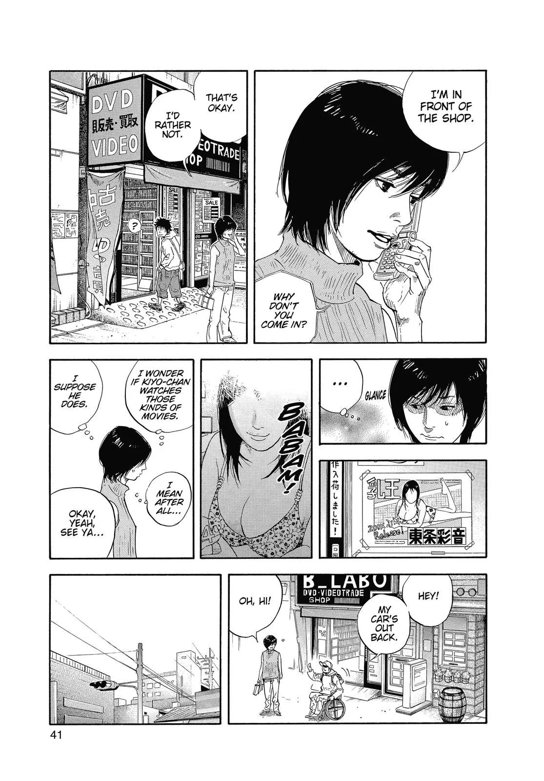 Read REAL Manga Online