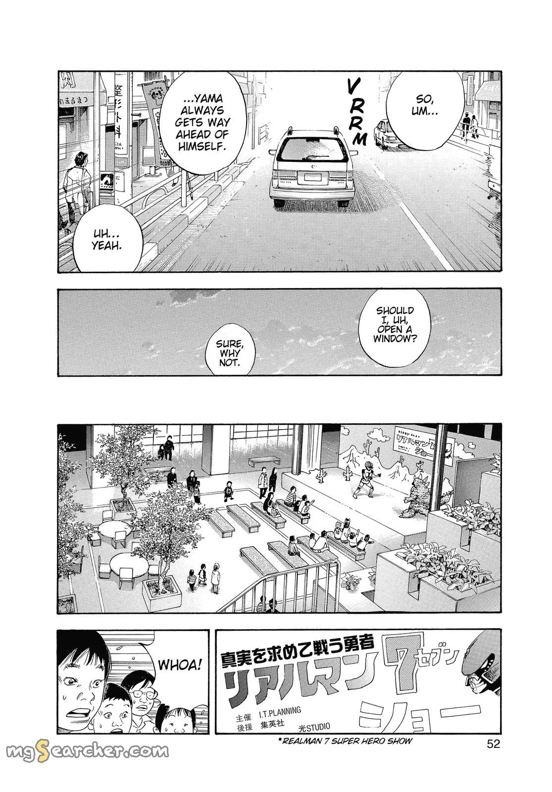 Read REAL Manga Online