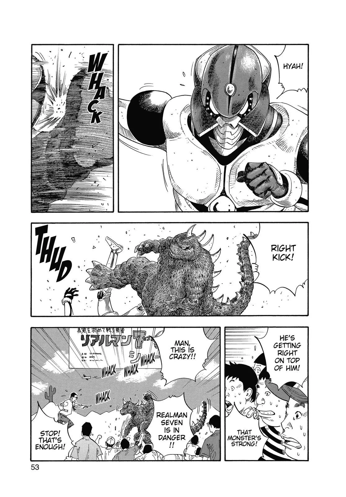 Read REAL Manga Online