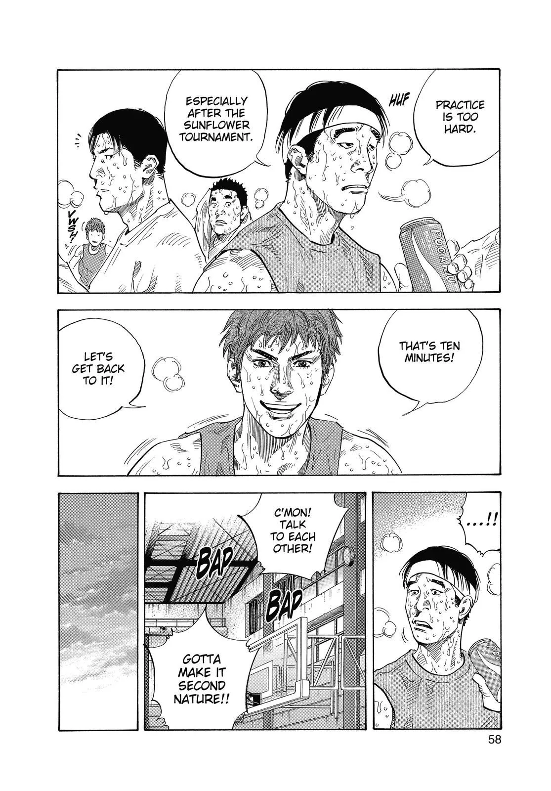 Read REAL Manga Online