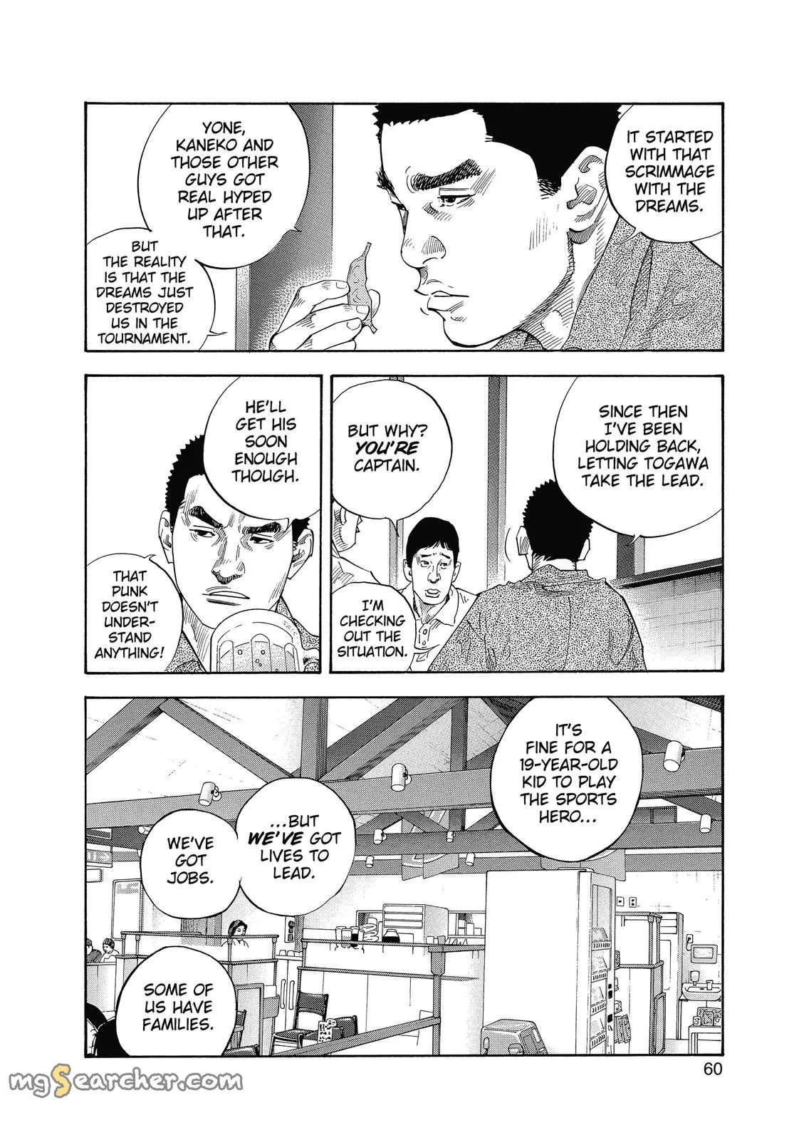 Read REAL Manga Online