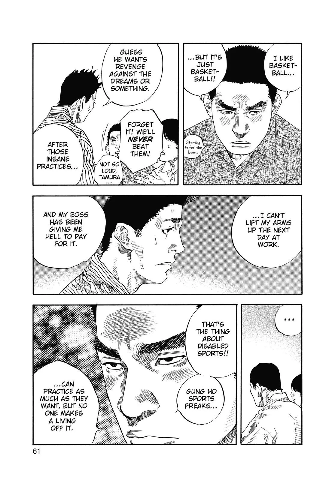 Read REAL Manga Online