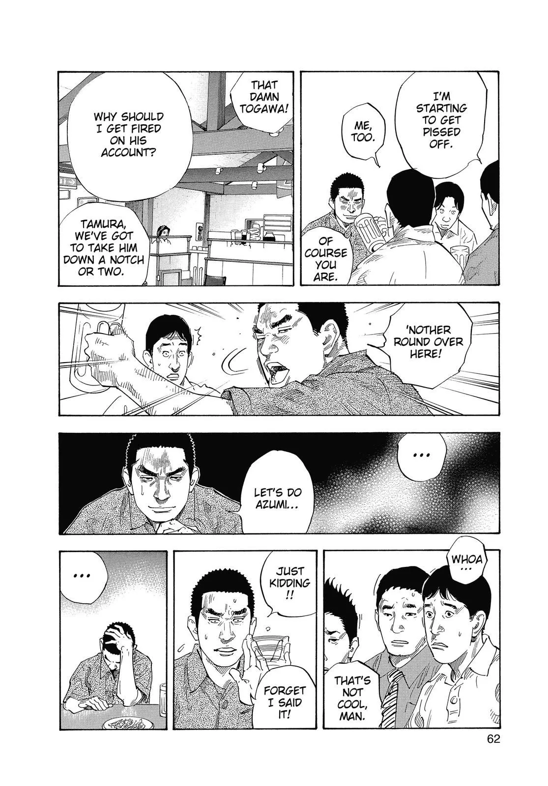 Read REAL Manga Online